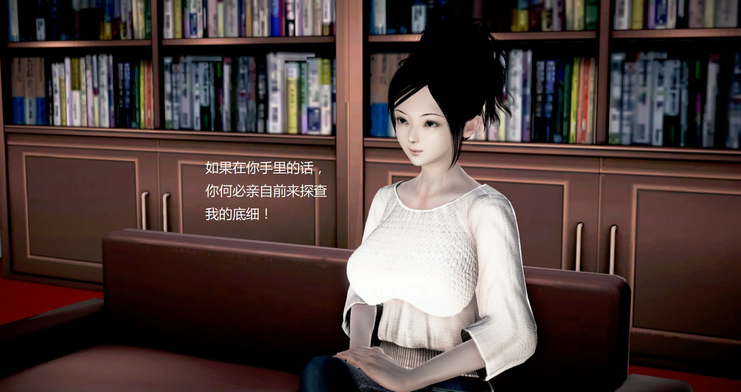 第1197页