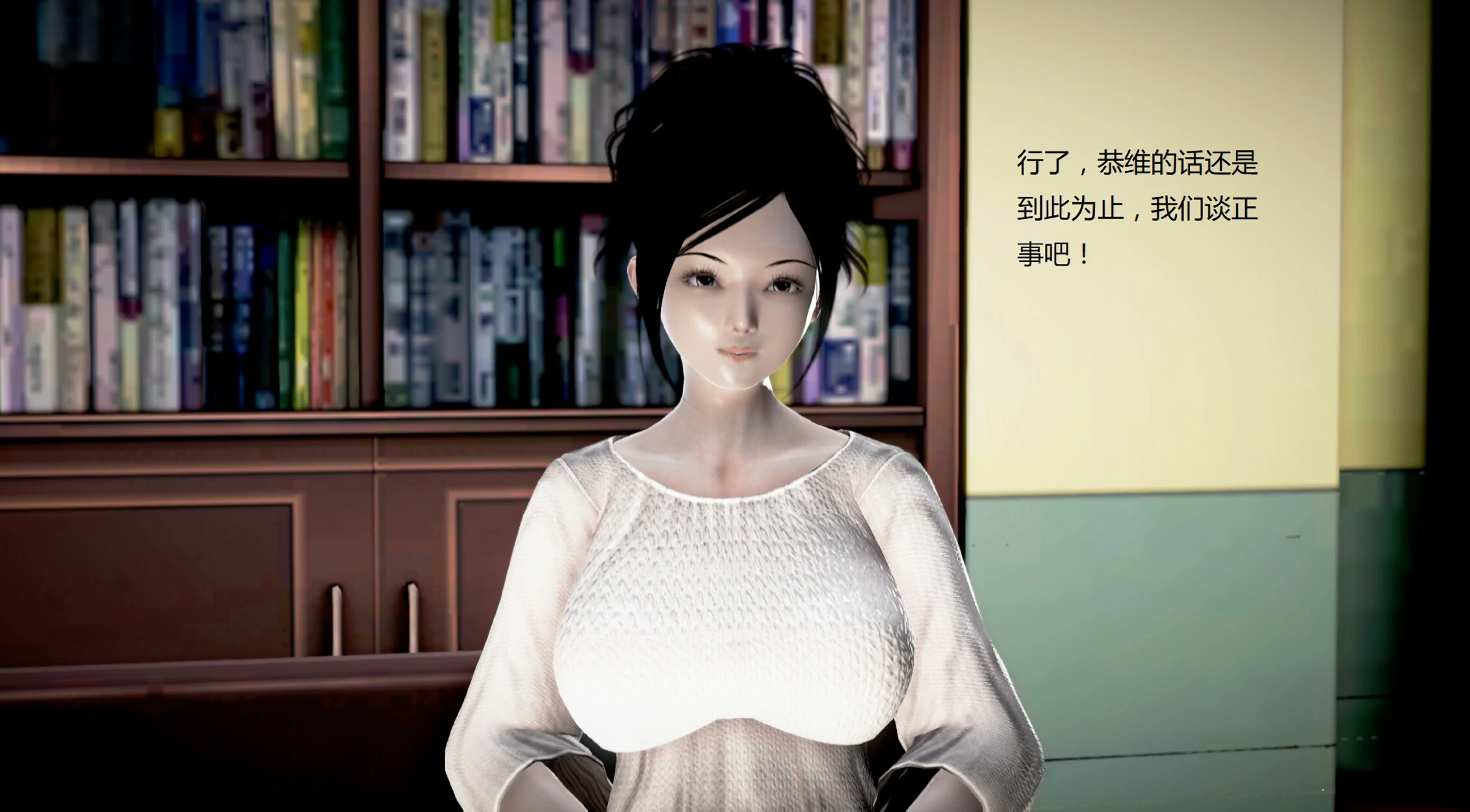 第1199页