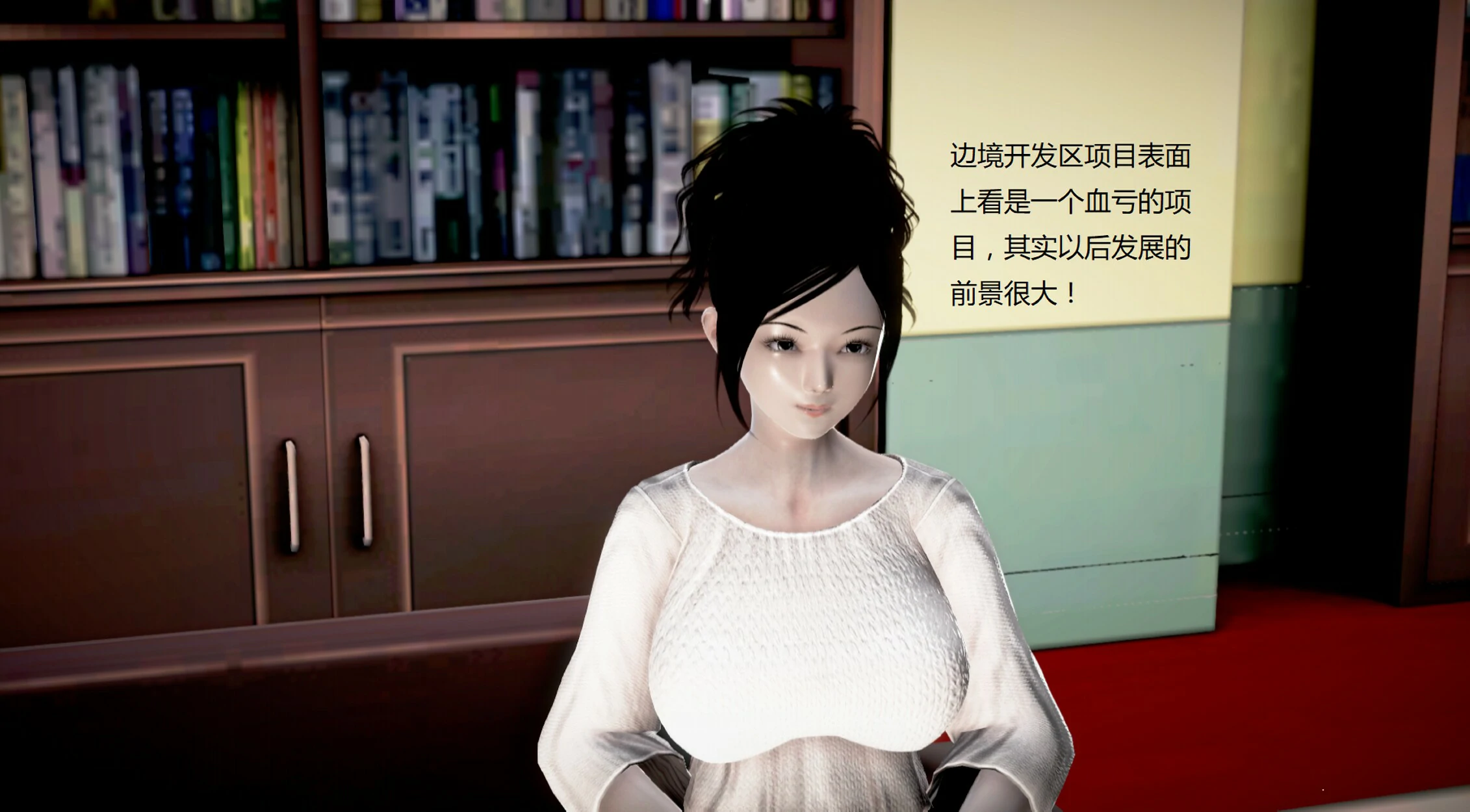 第1201页