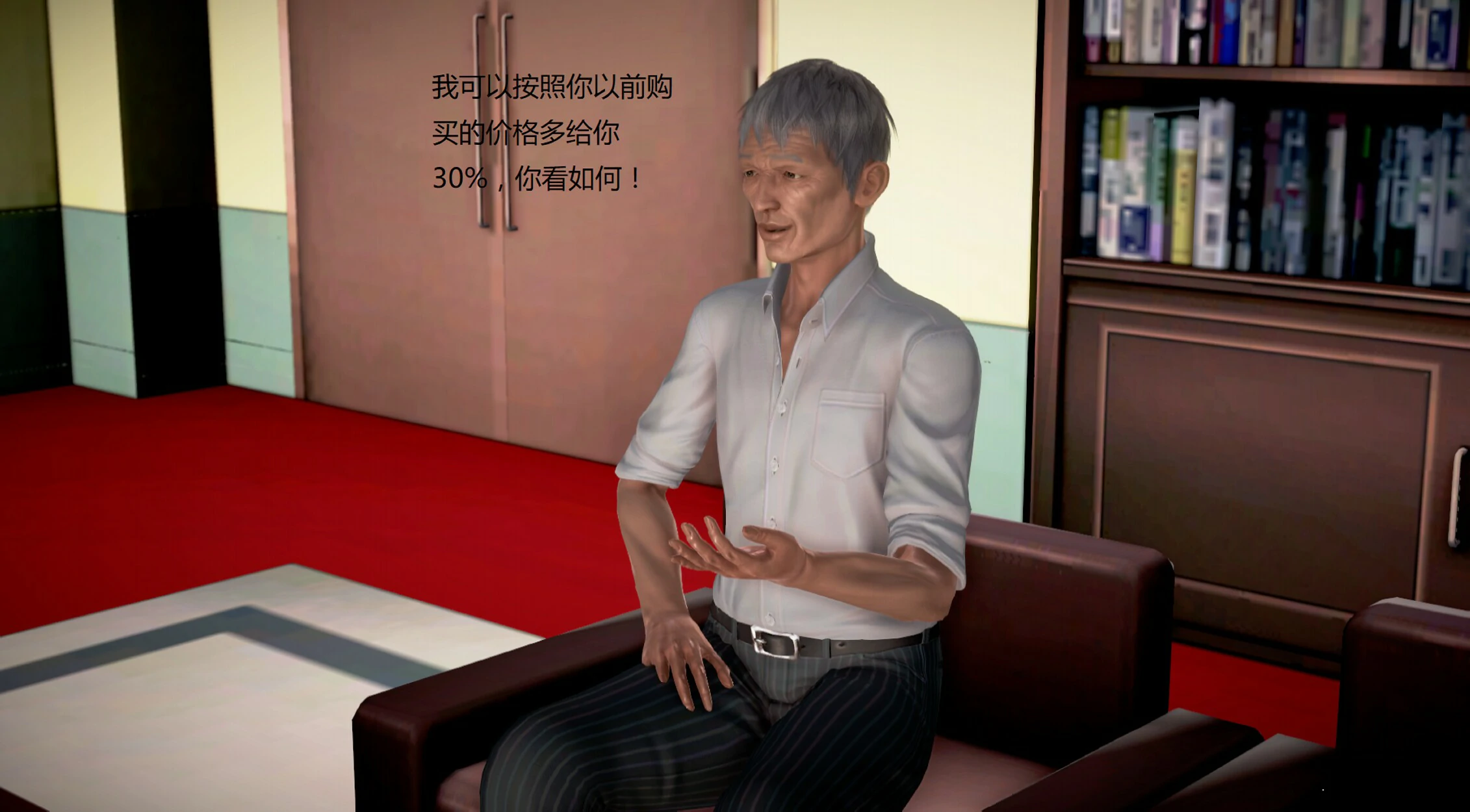 第1204页