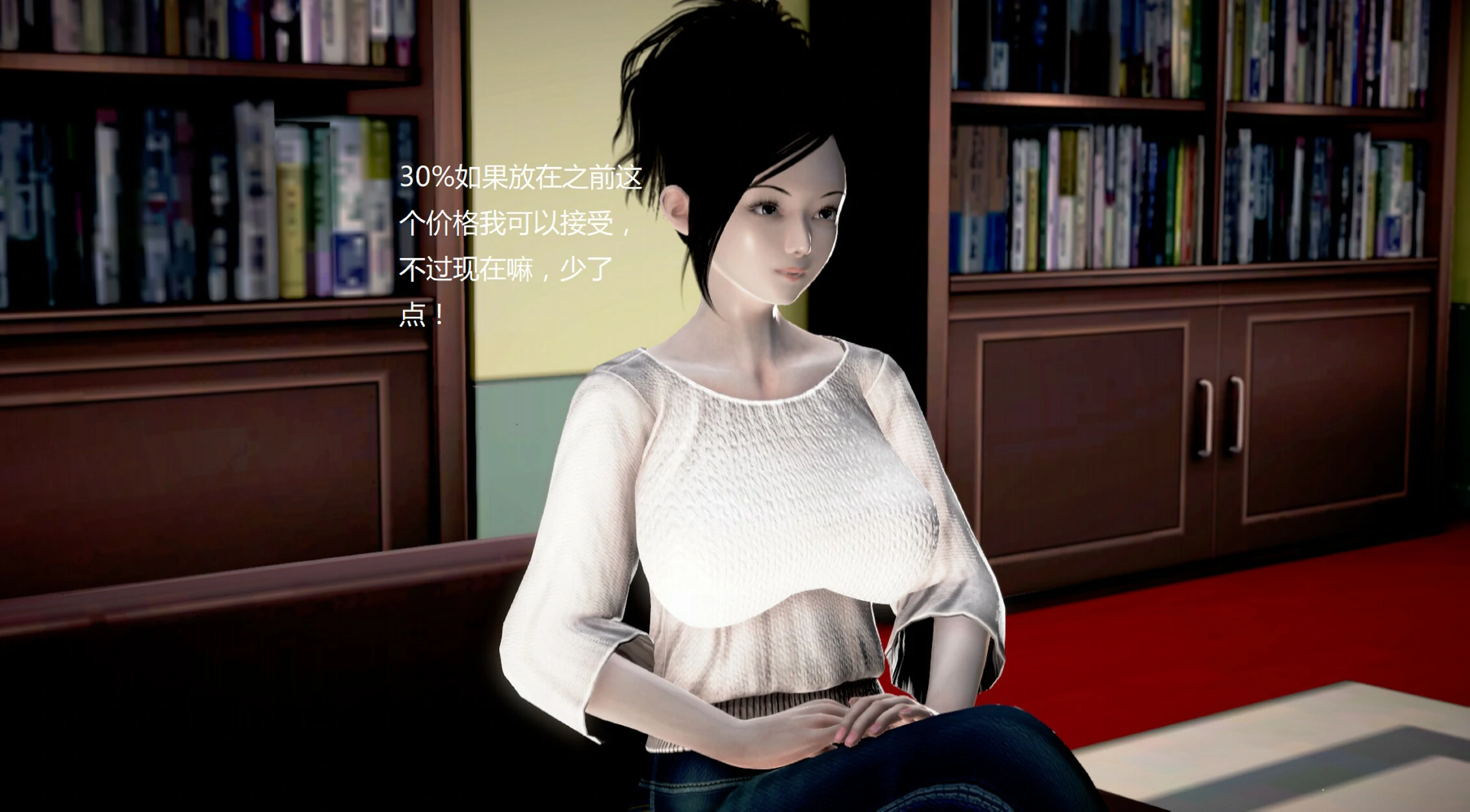 第1205页