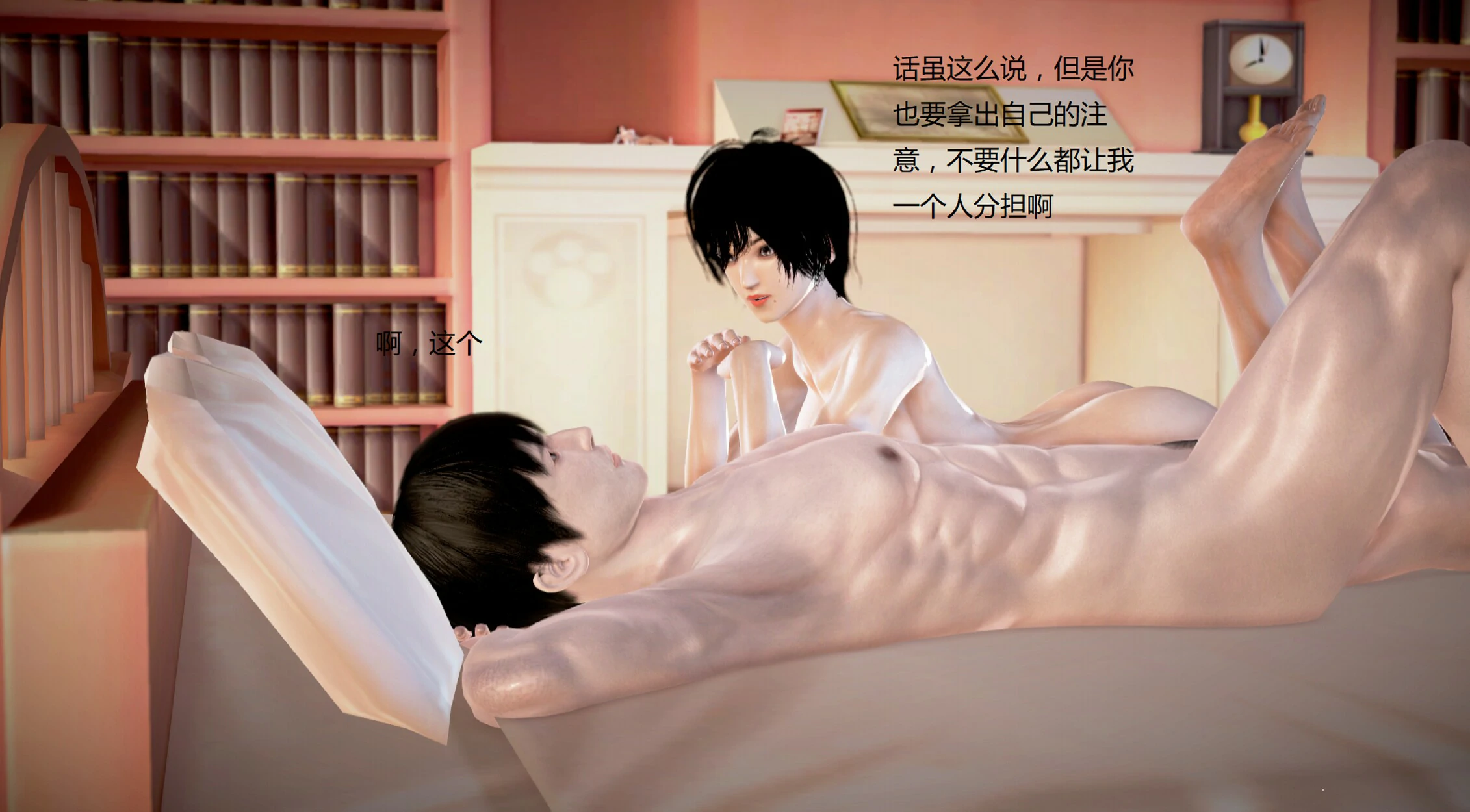第1220页