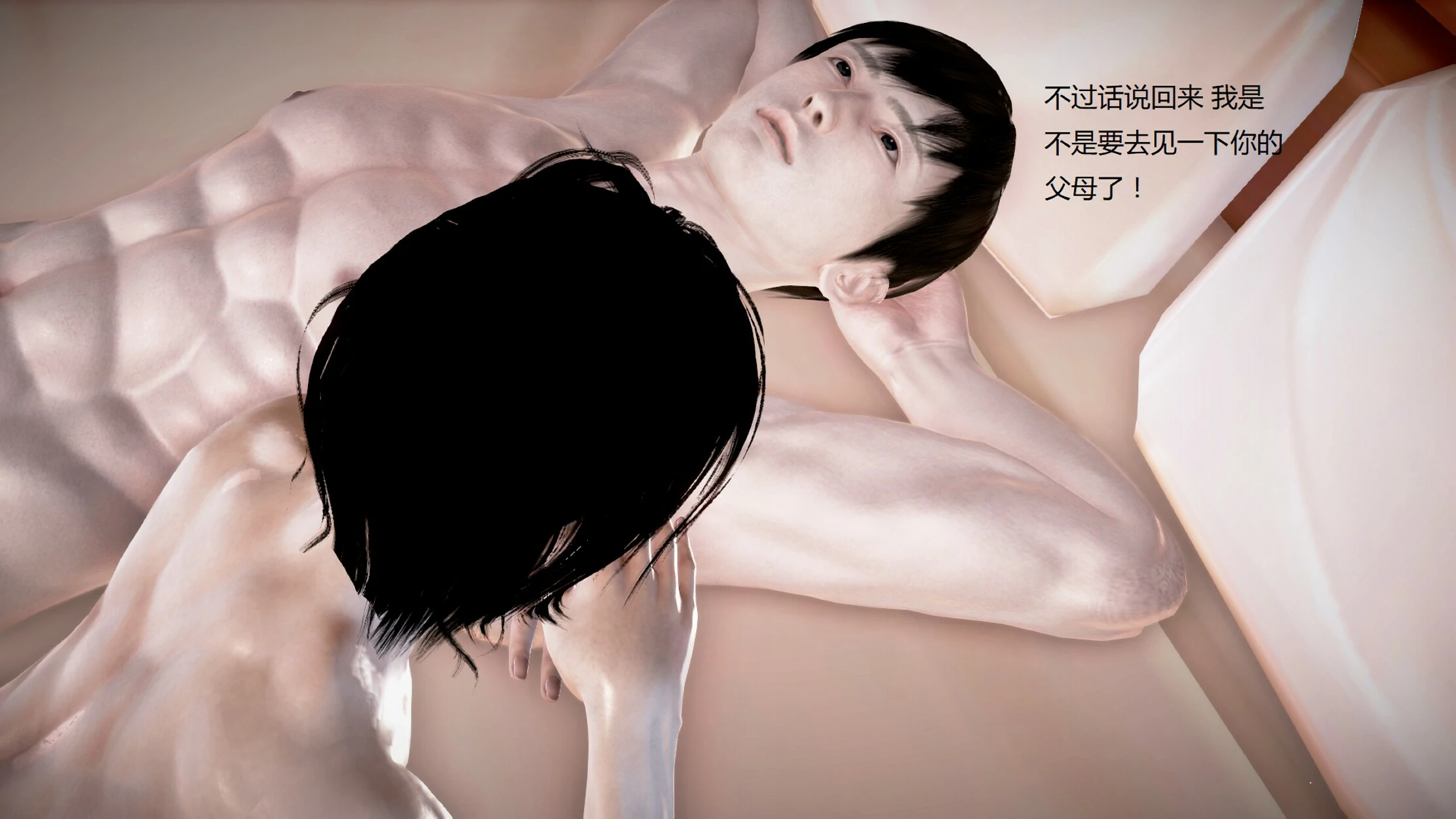 第1221页