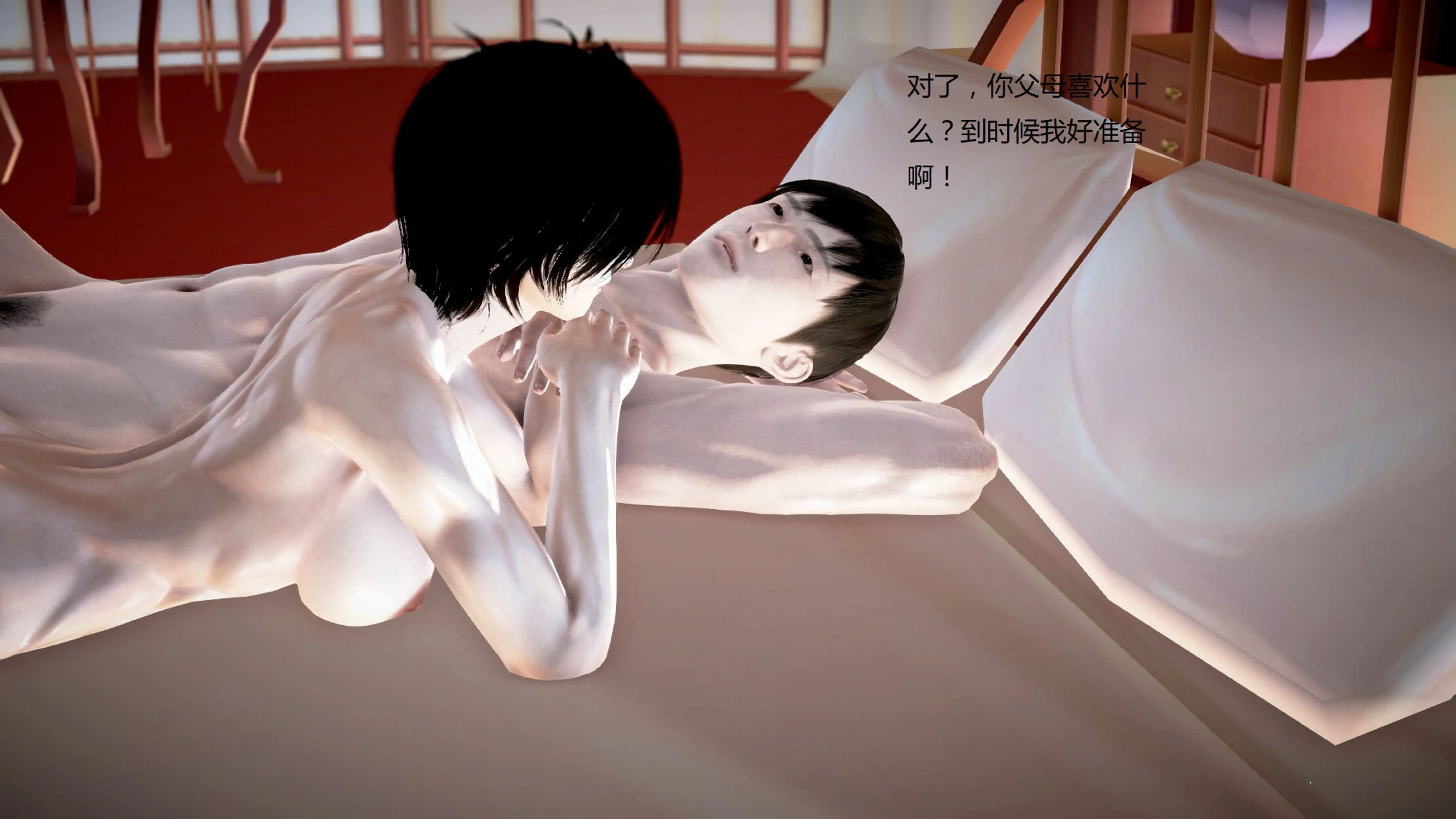 第1223页