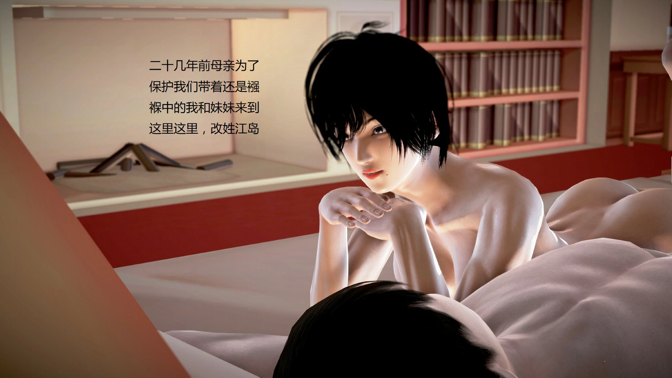 第1226页