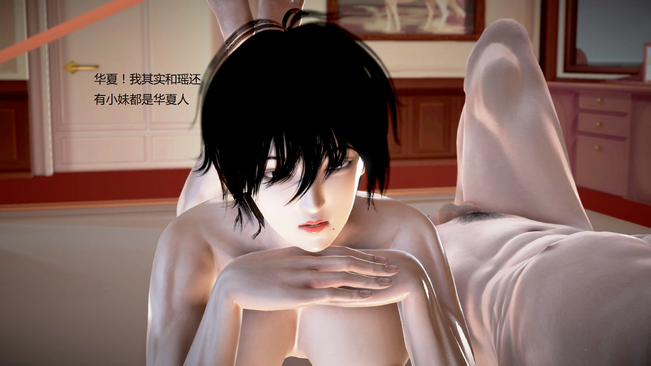 第1228页
