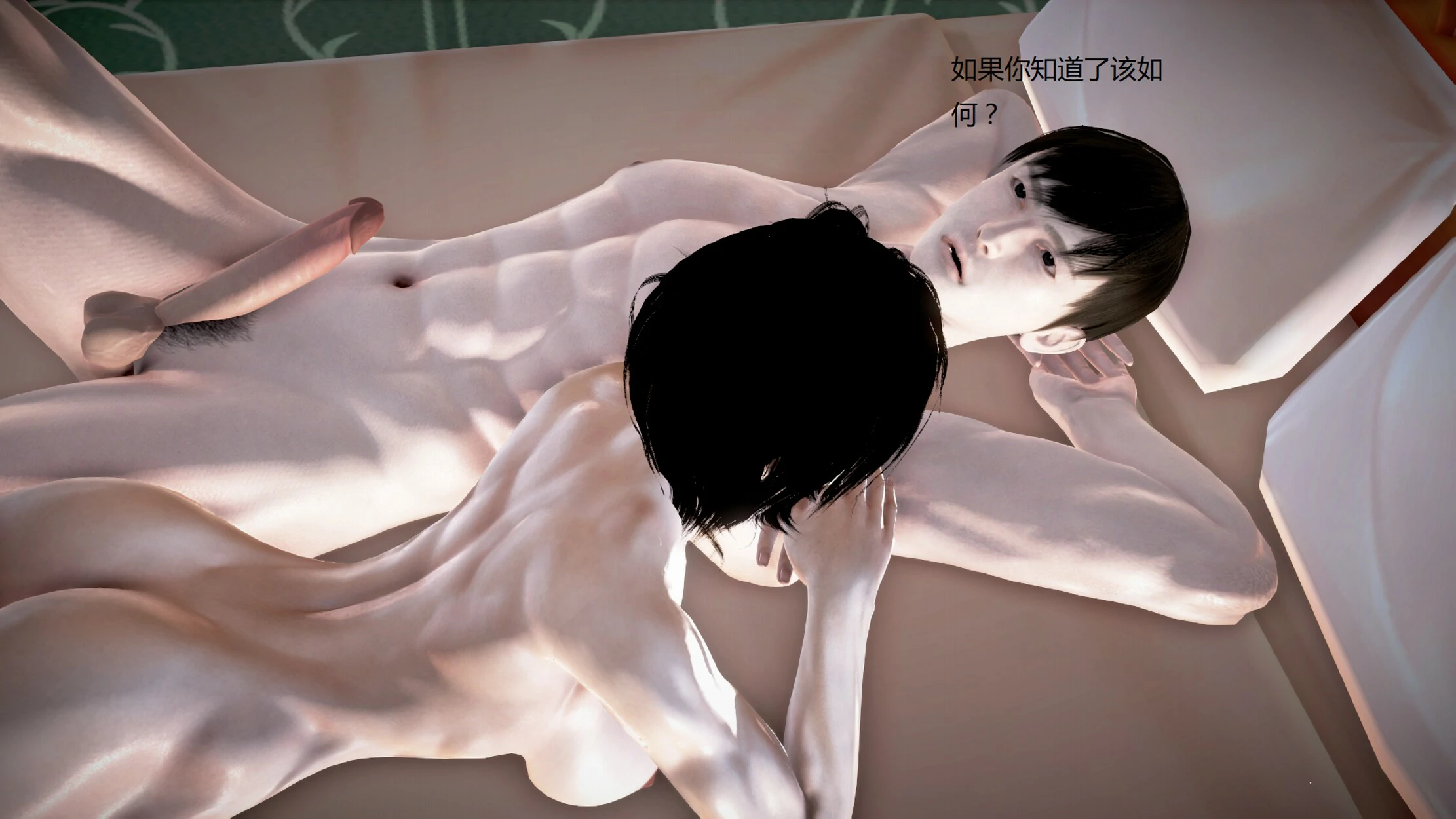 第1230页