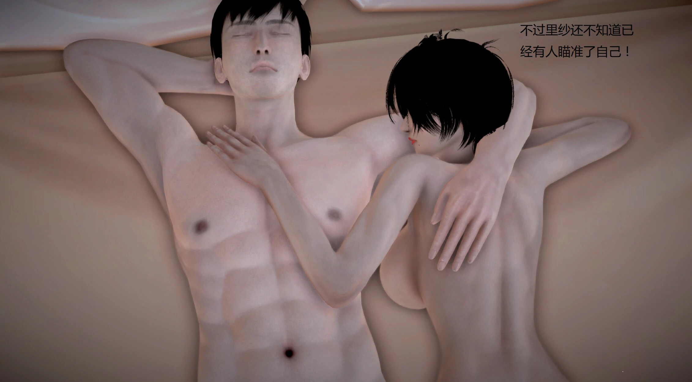 第1234页