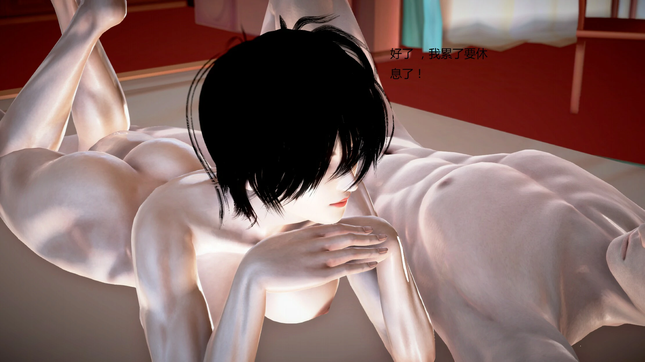 第1233页