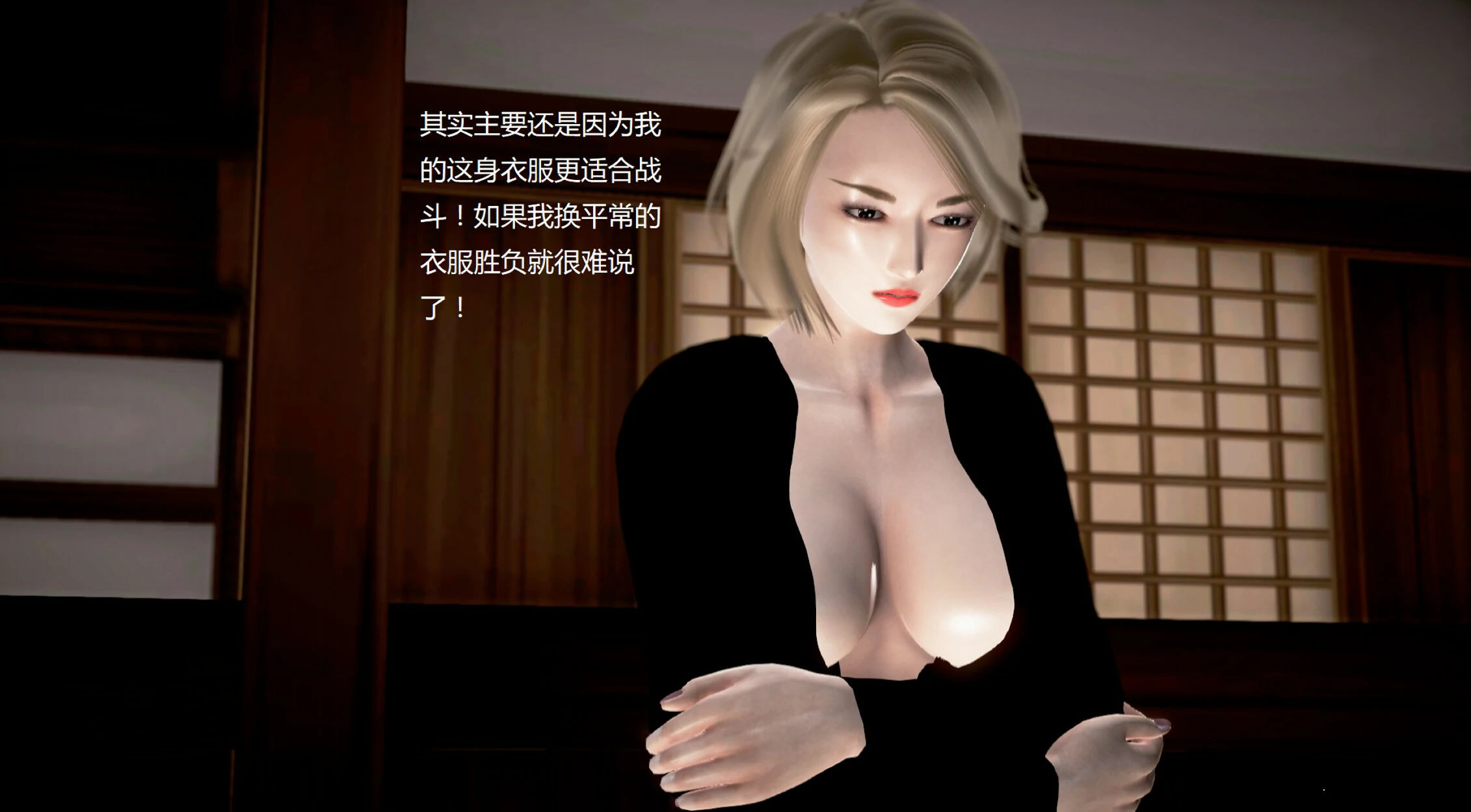 第1238页