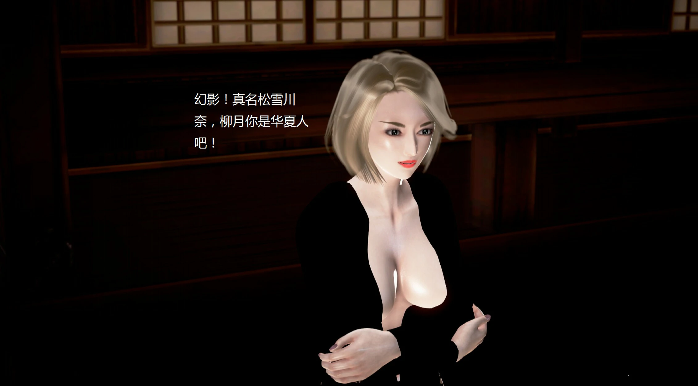第1240页