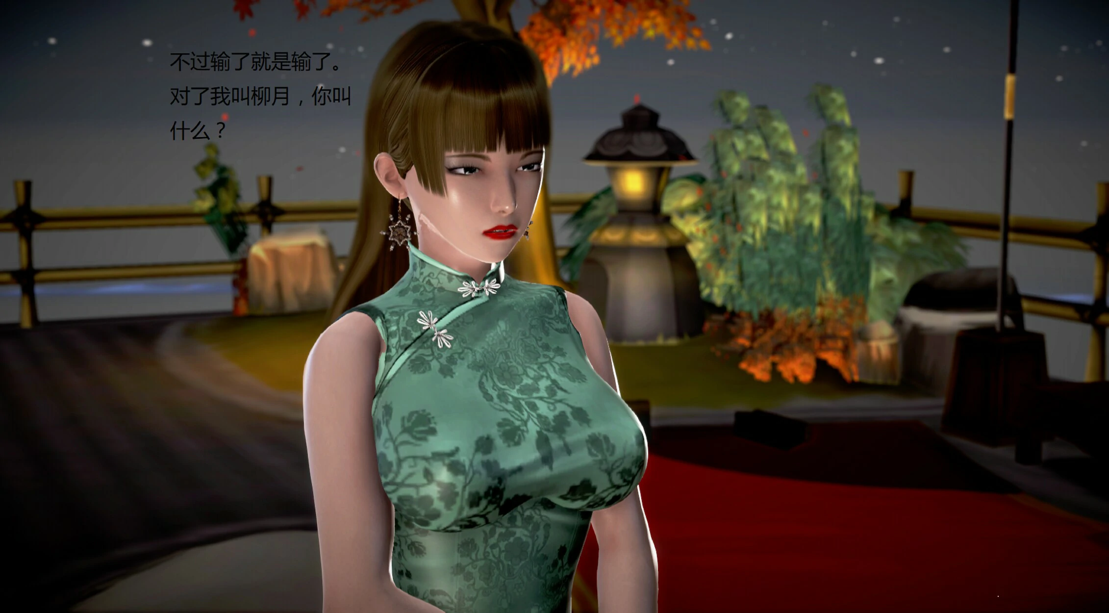 第1239页