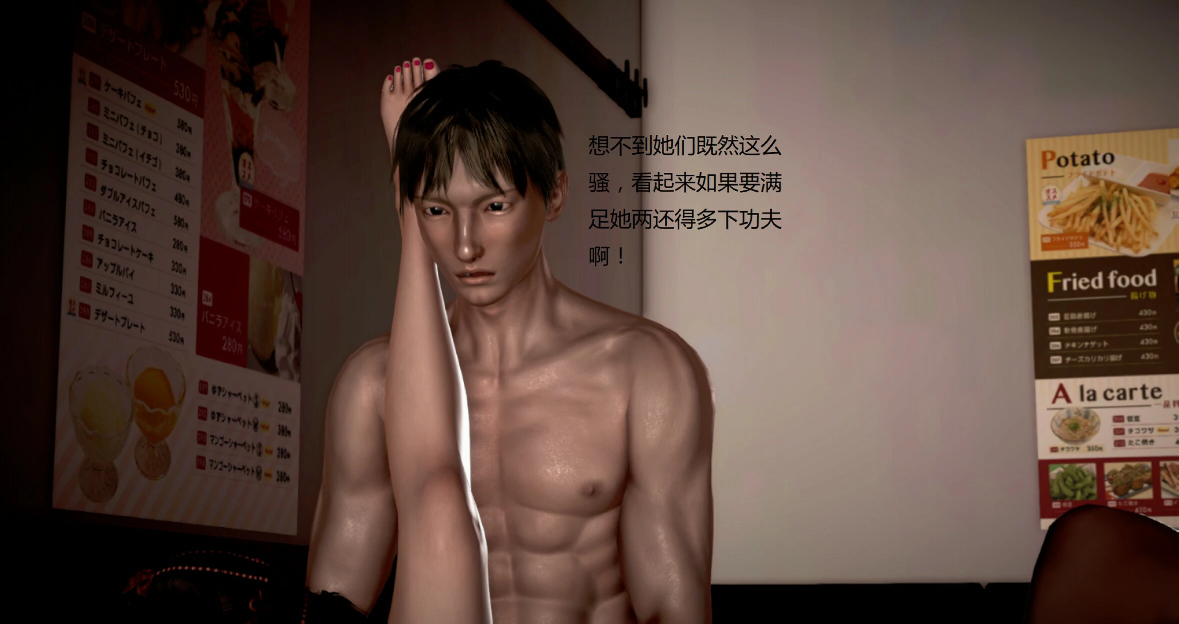 第1289页