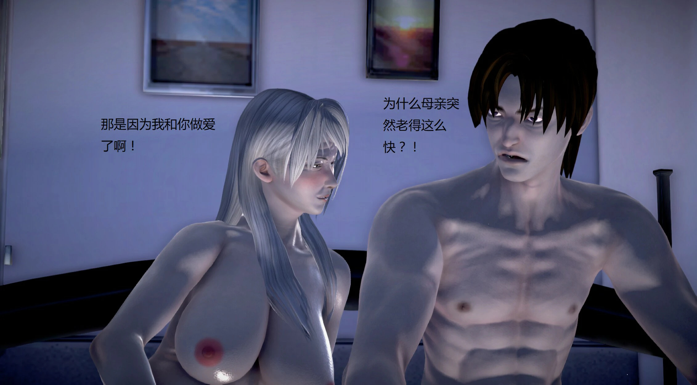 第1307页