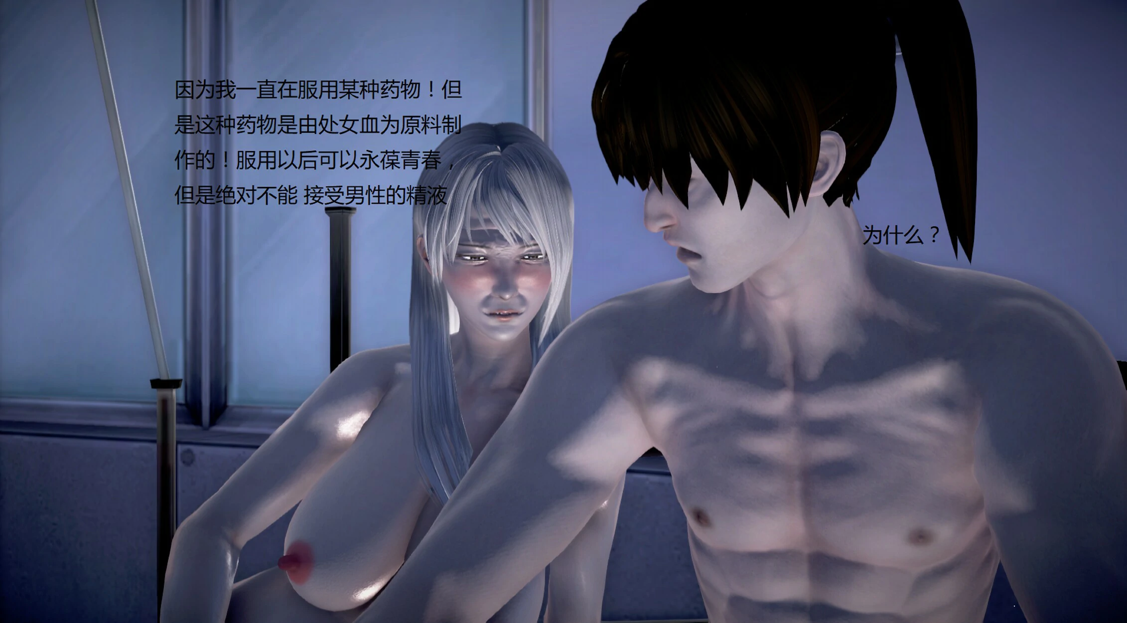 第1309页