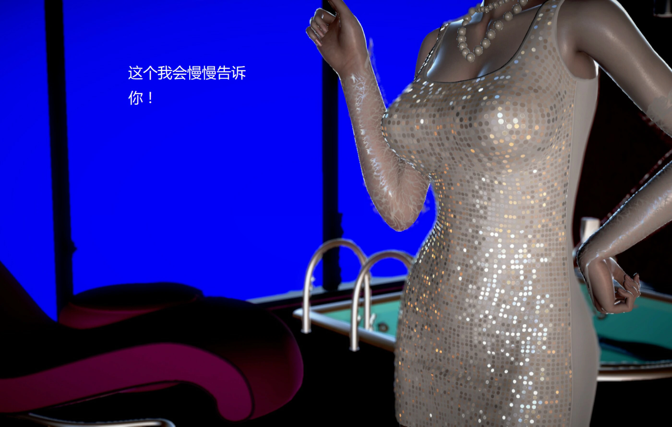 第1367页