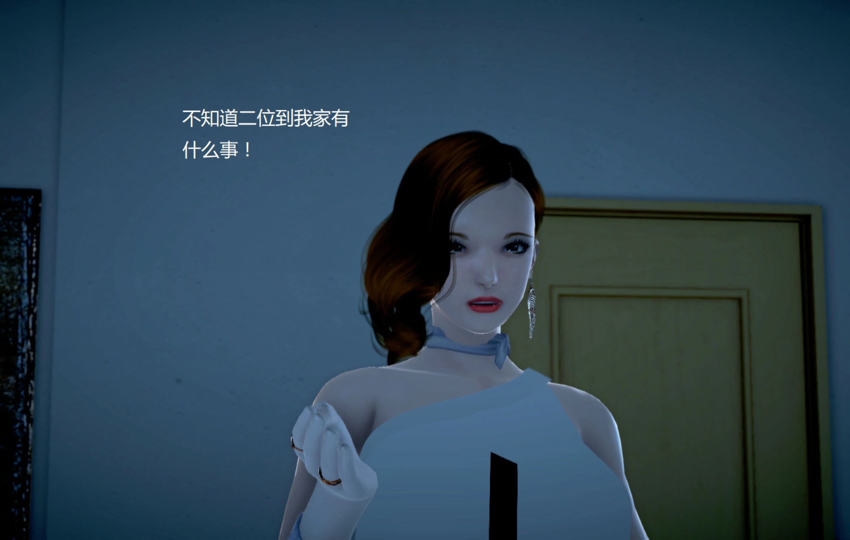 第1375页
