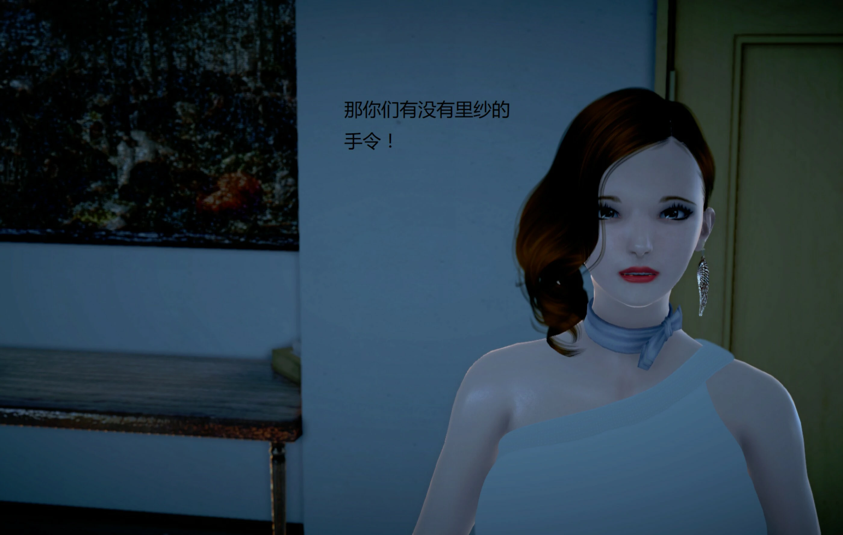 第1377页