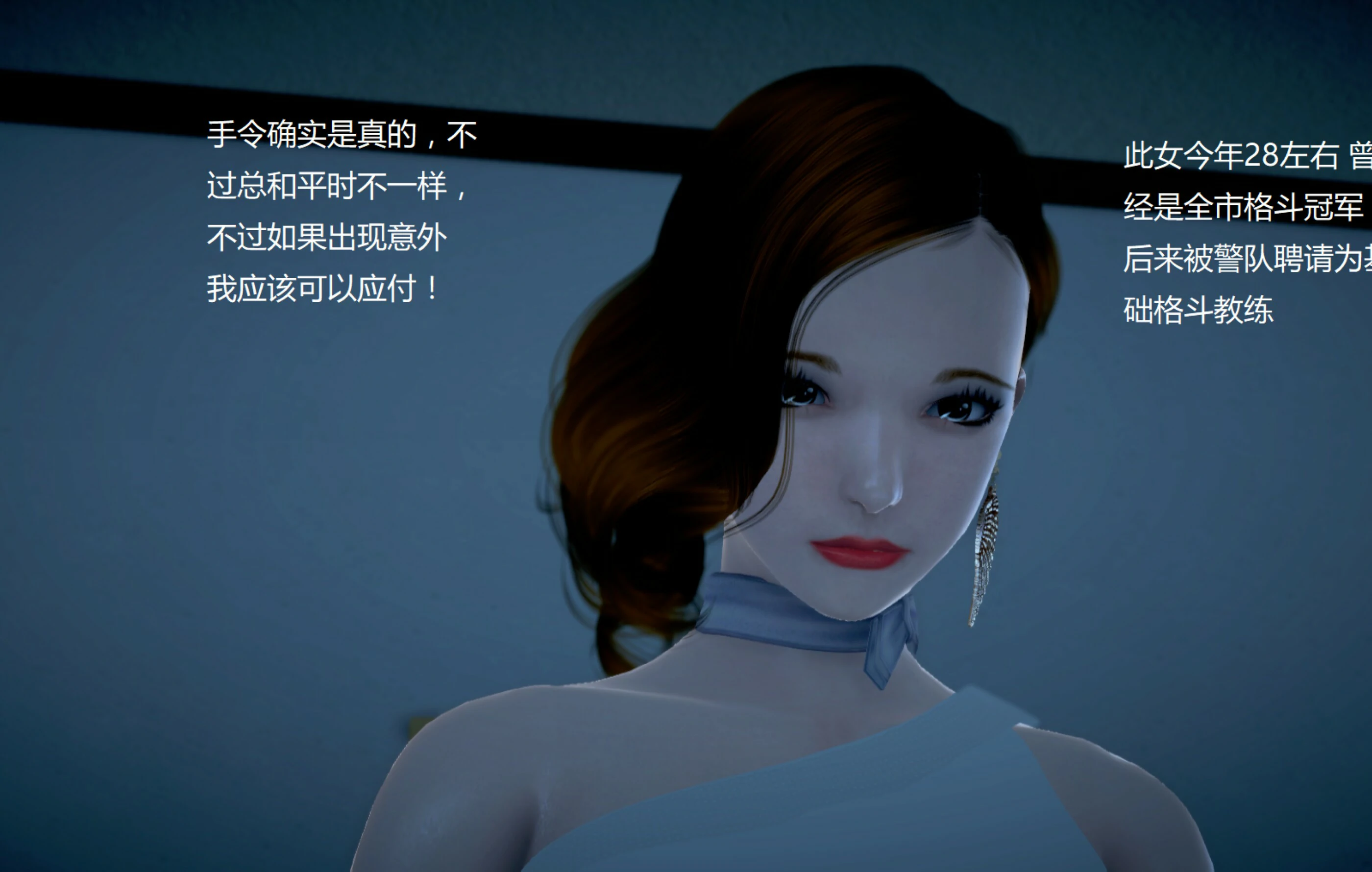 第1379页