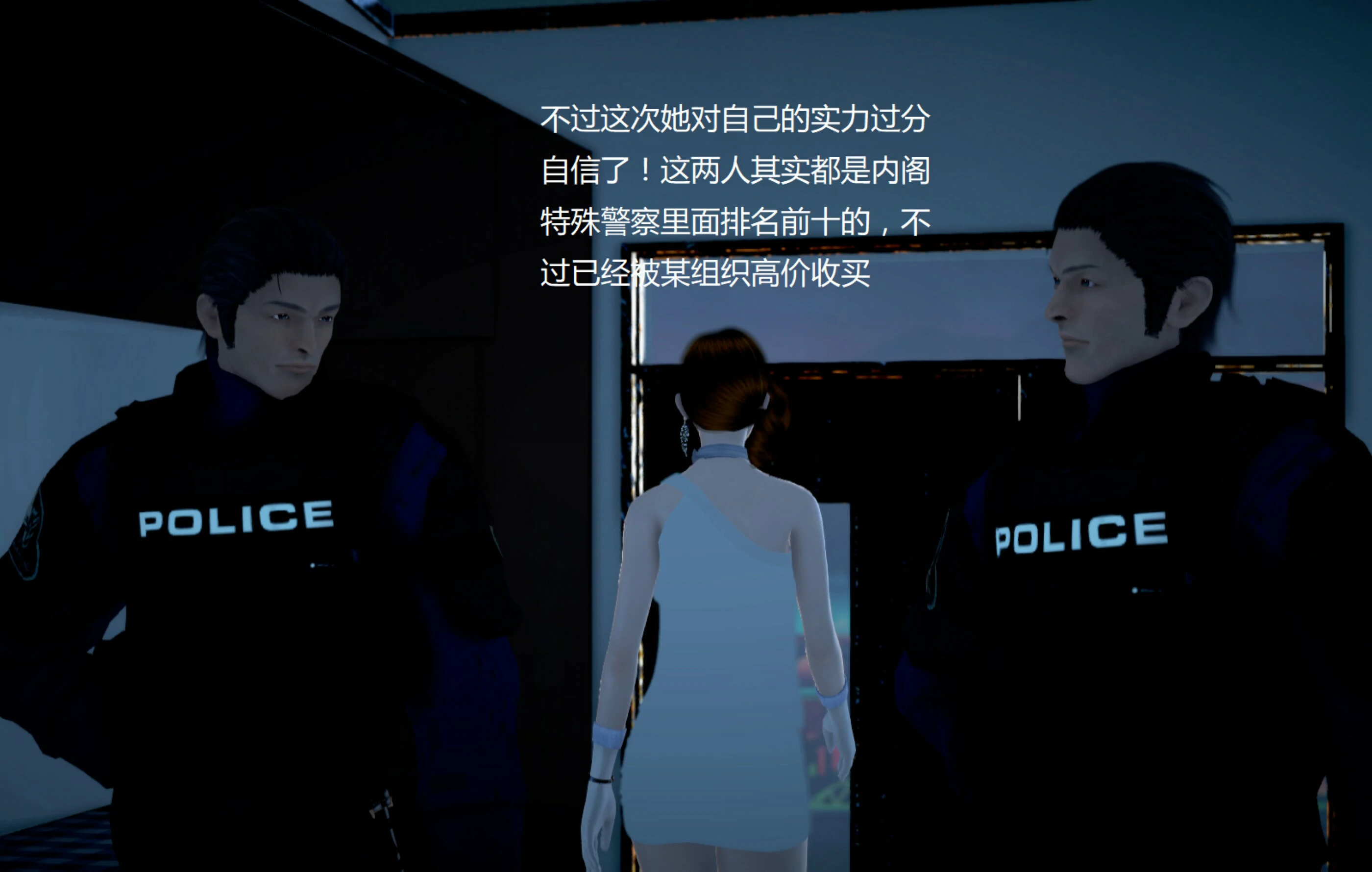 第1381页