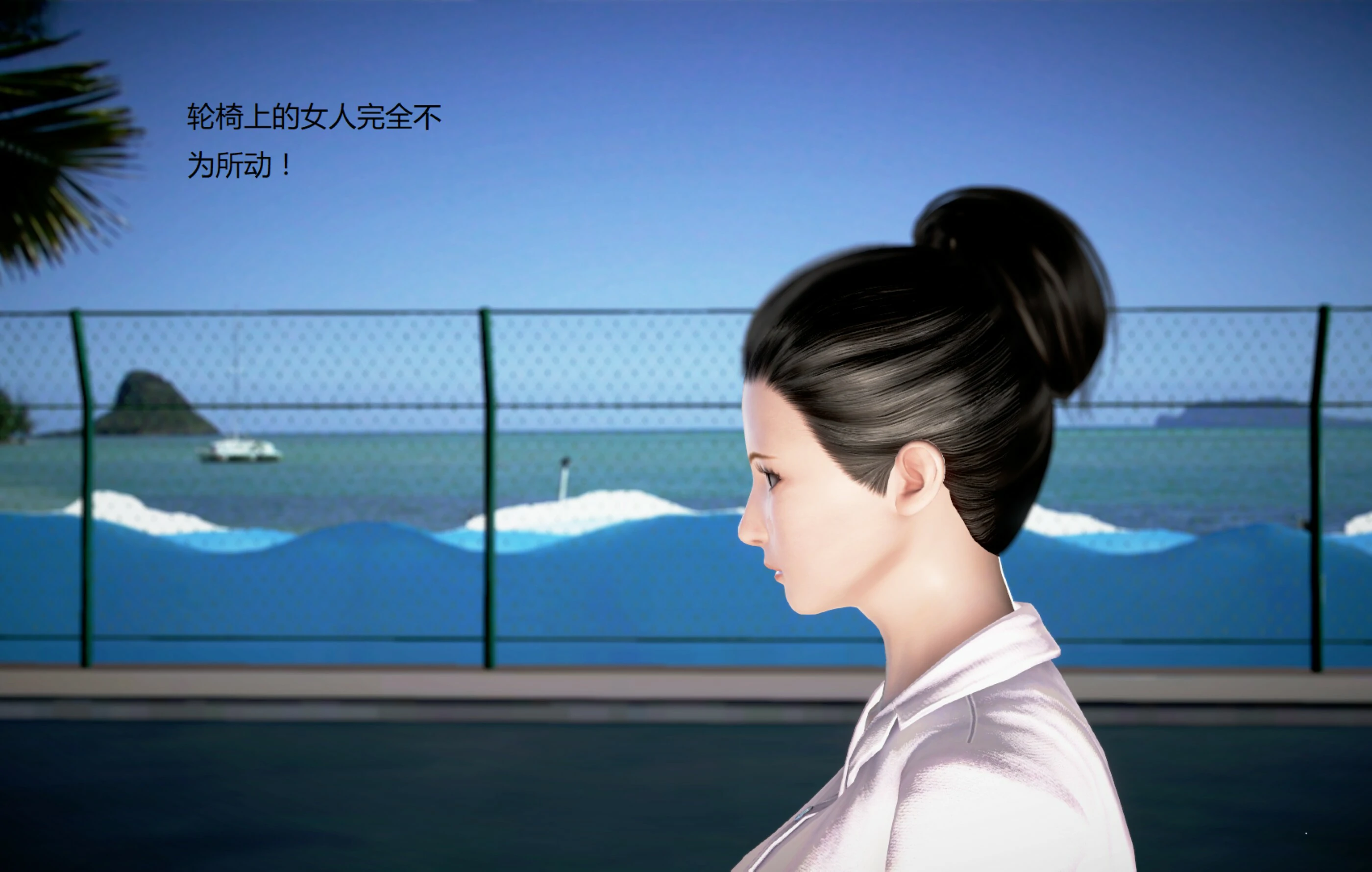 第1392页