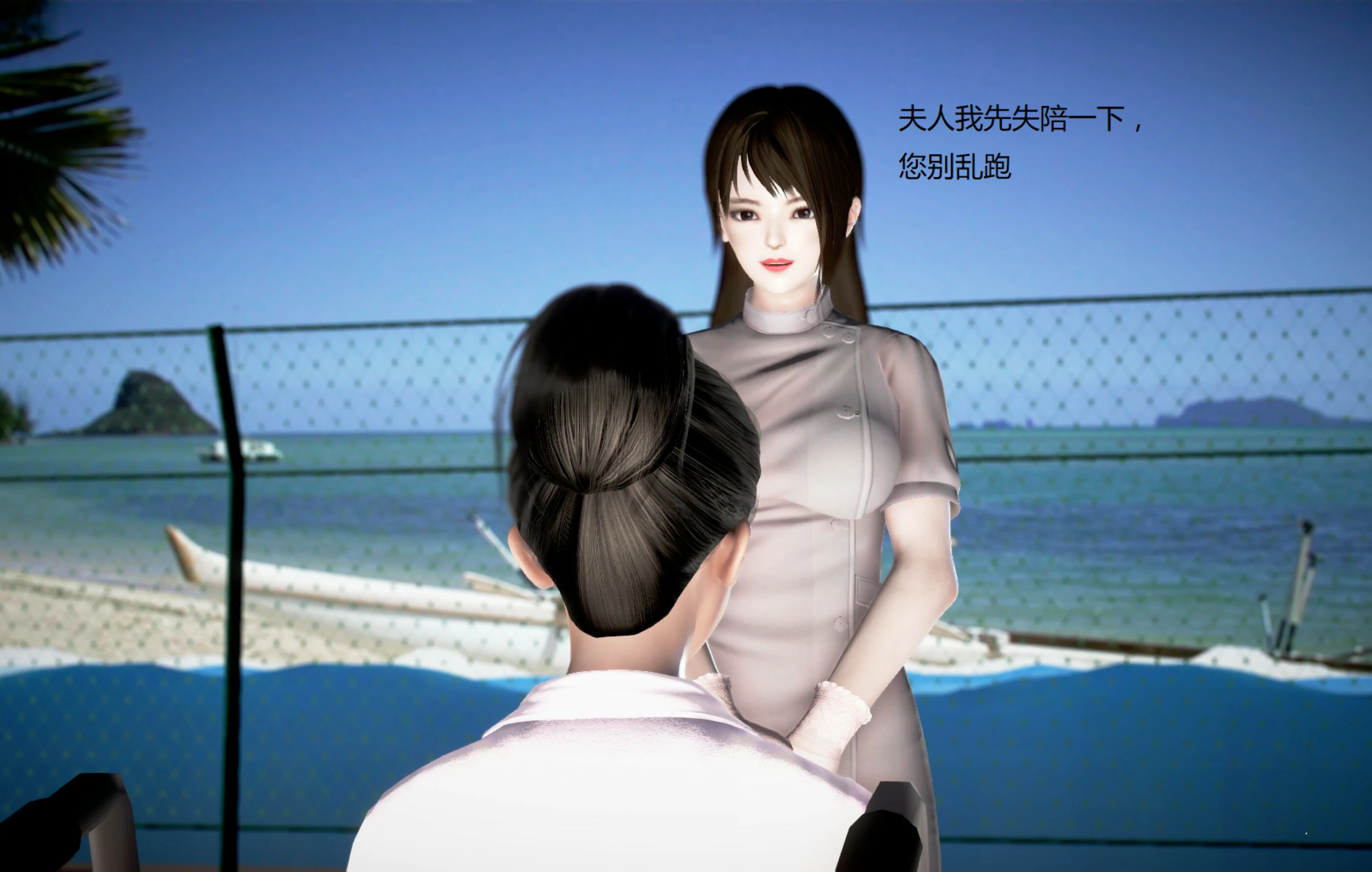 第1394页