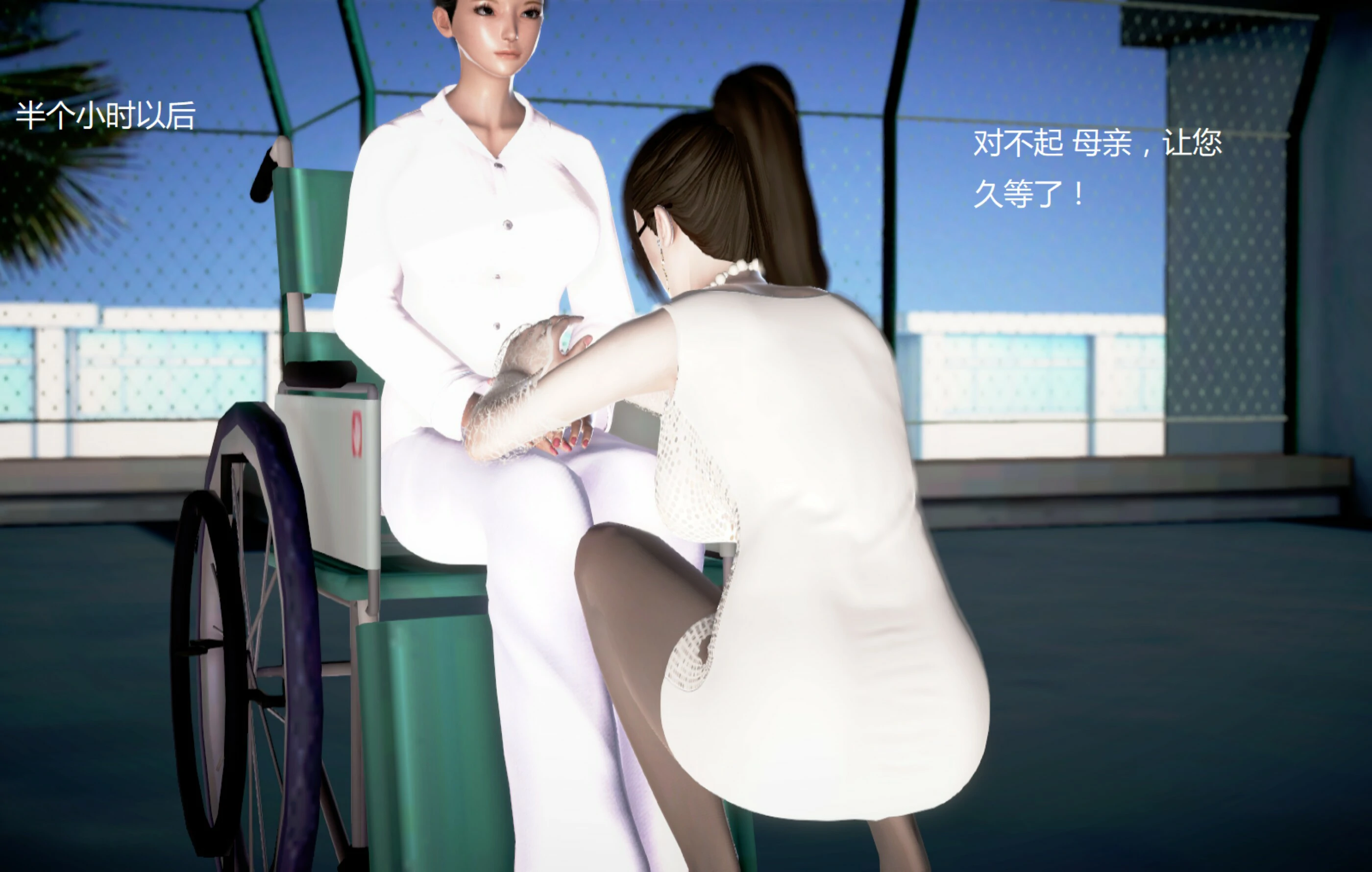 第1396页