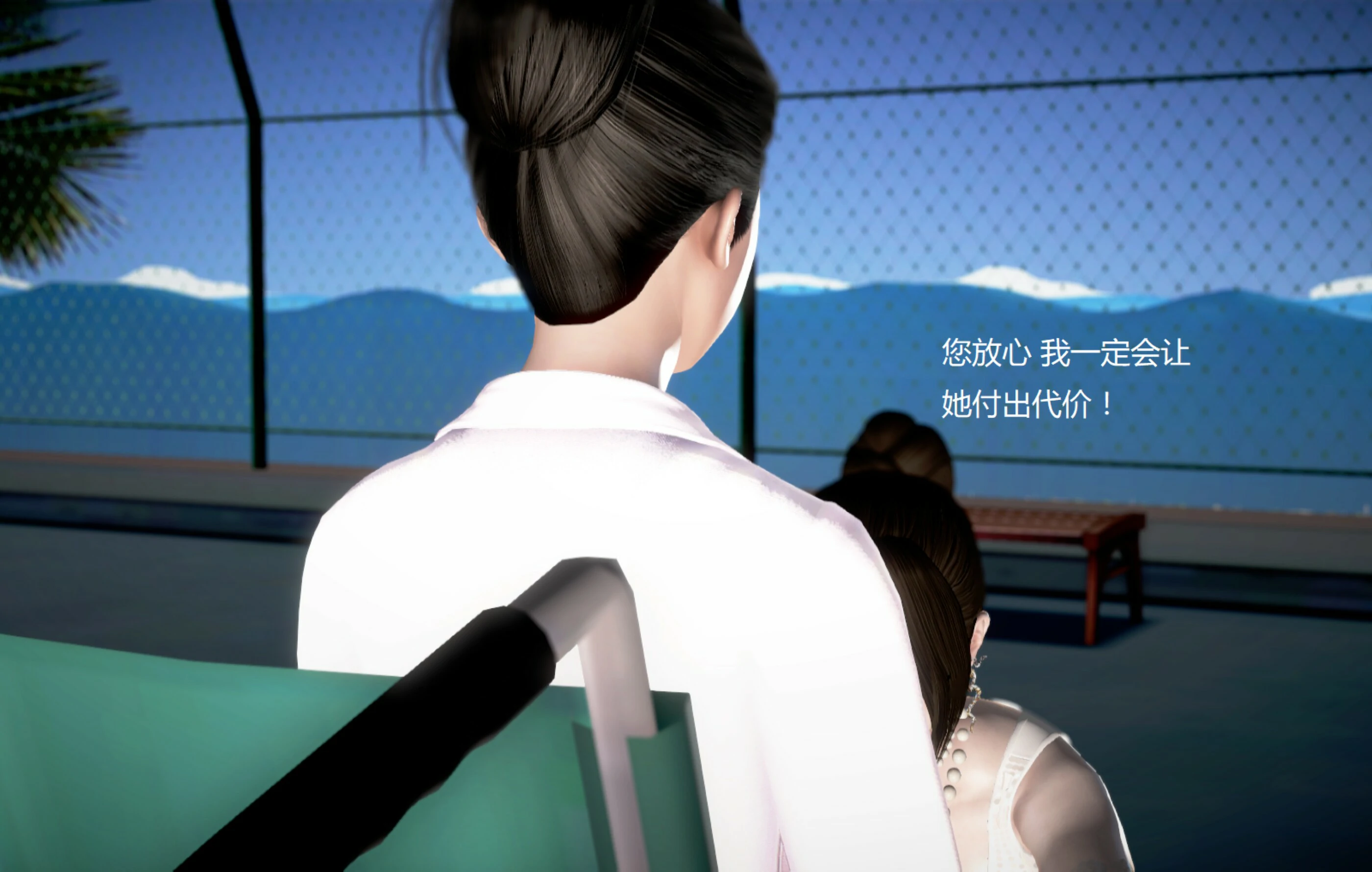 第1398页