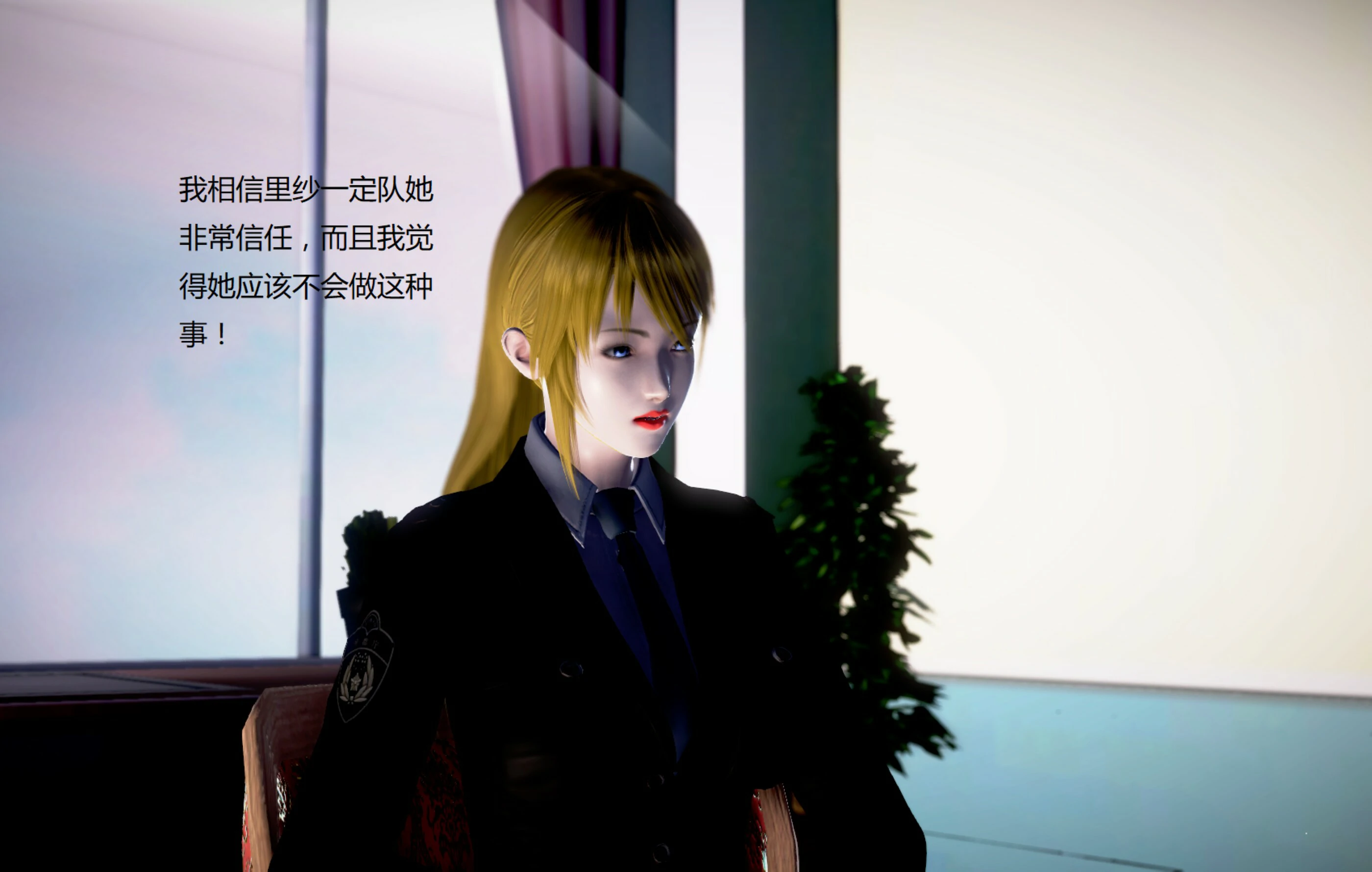第1424页