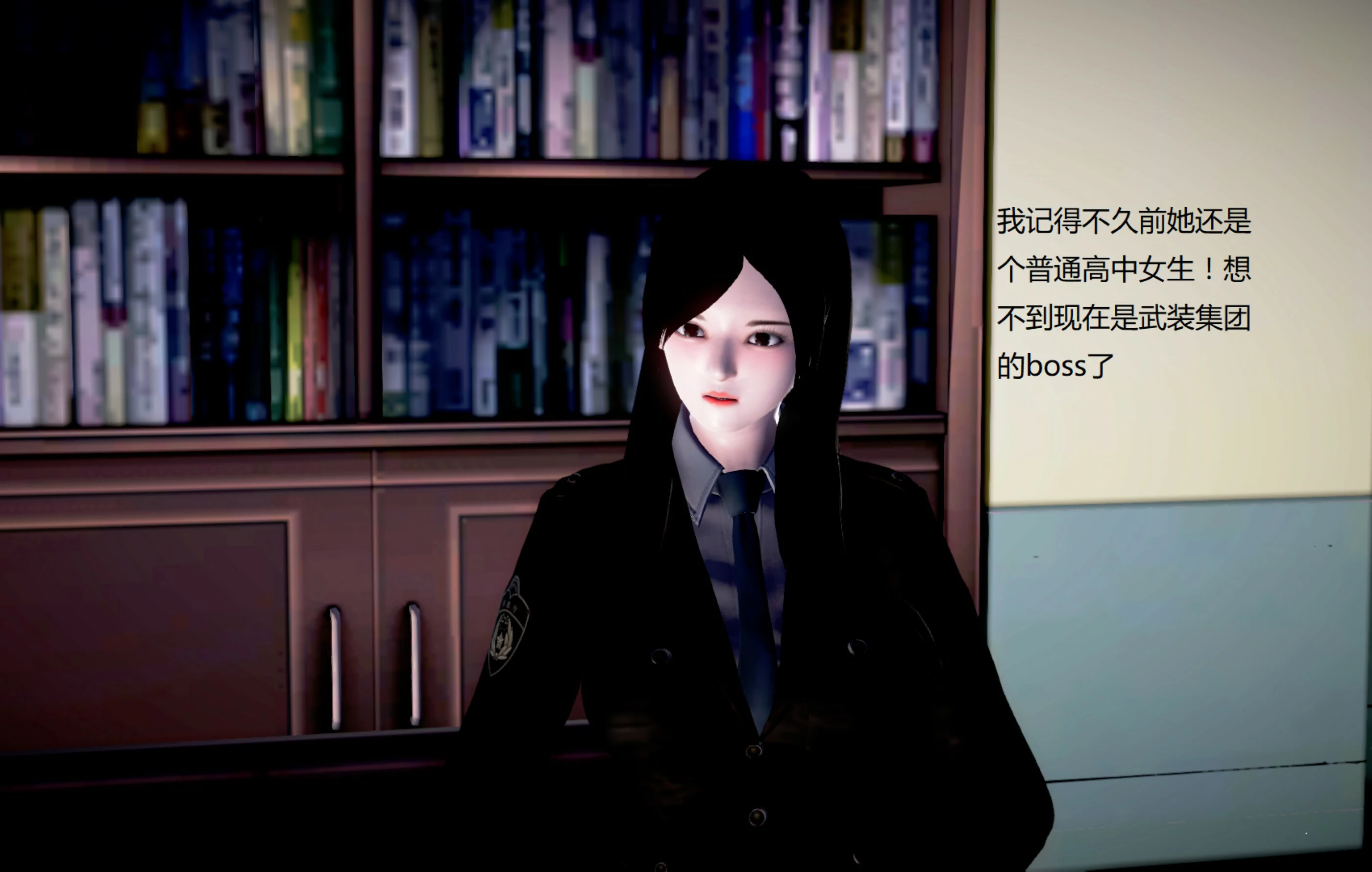 第1425页