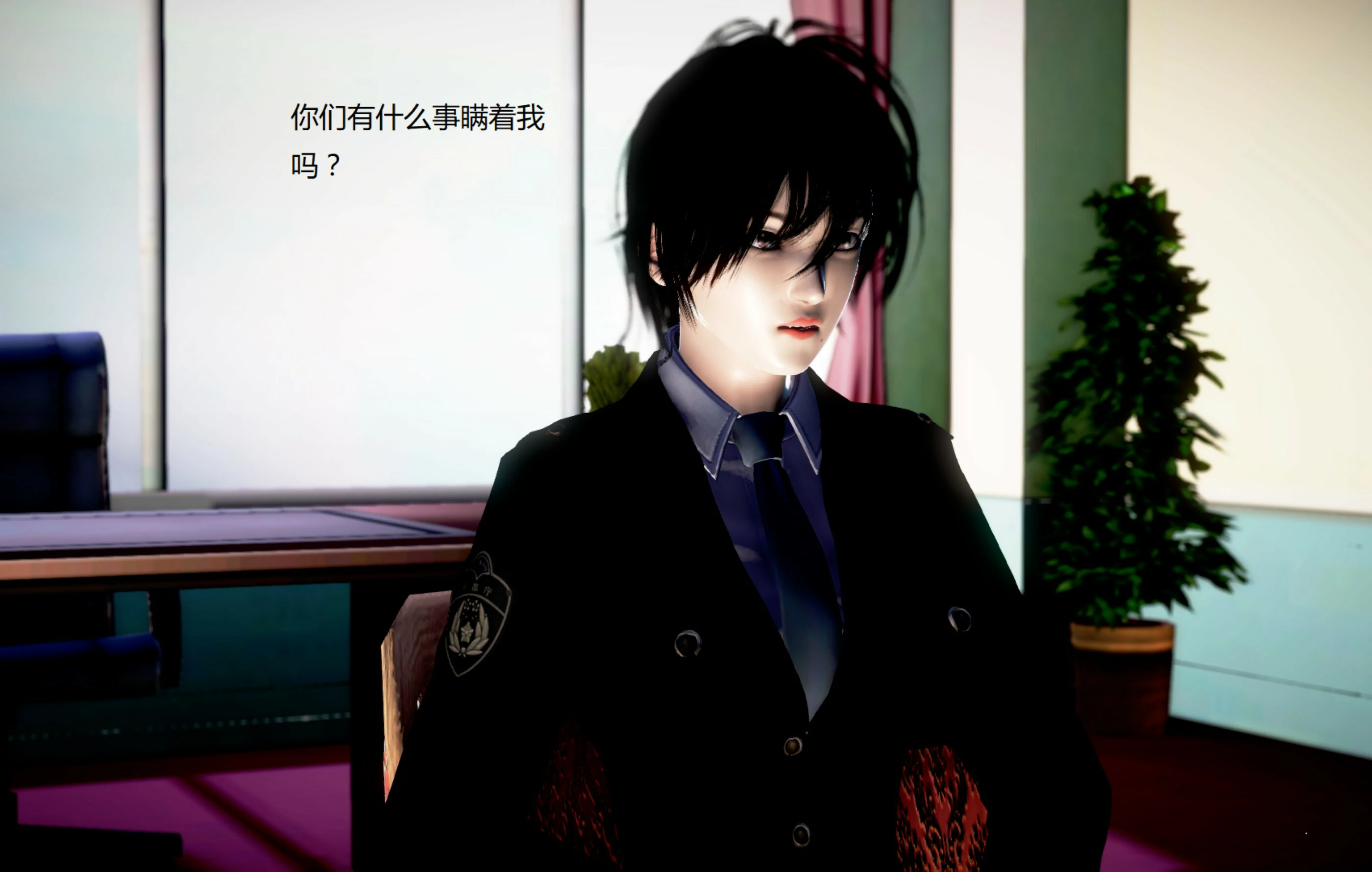第1432页