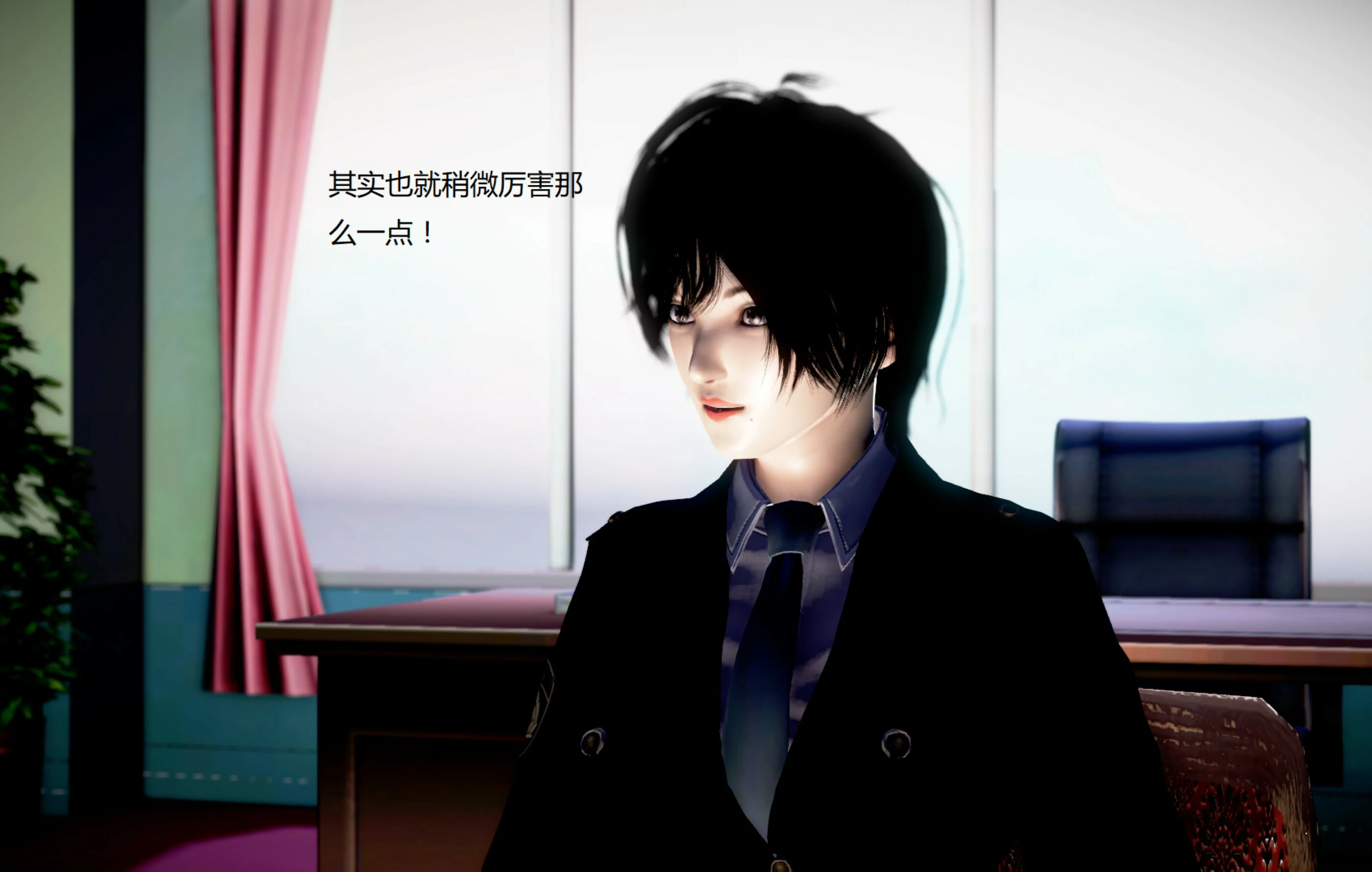 第1439页
