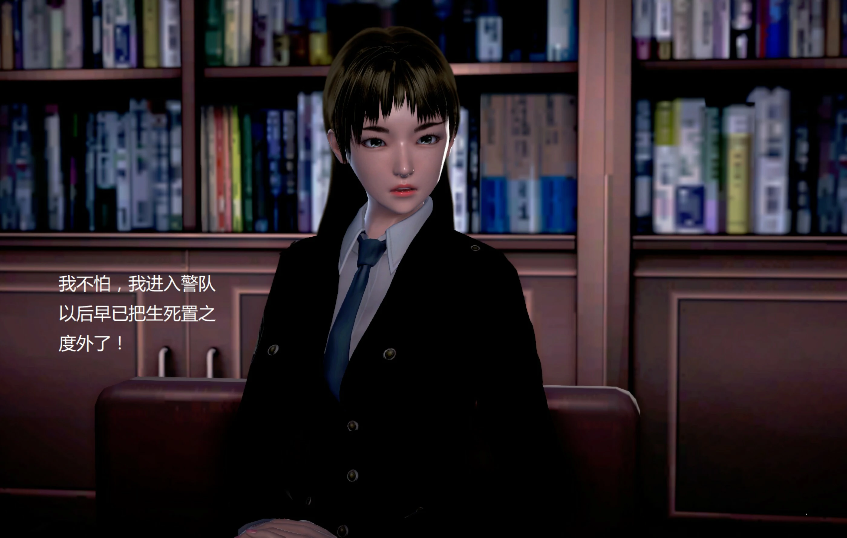 第1444页