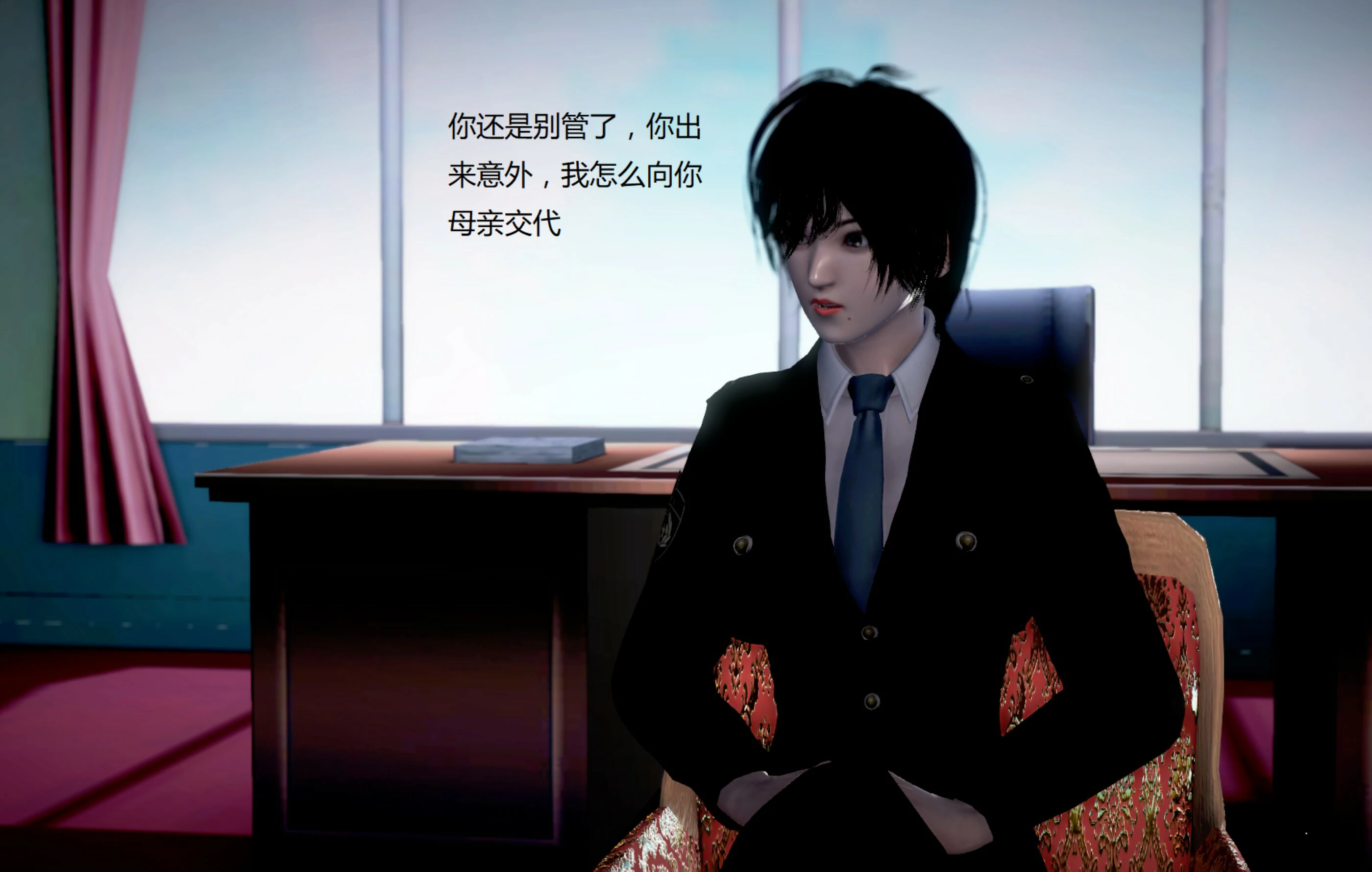 第1443页
