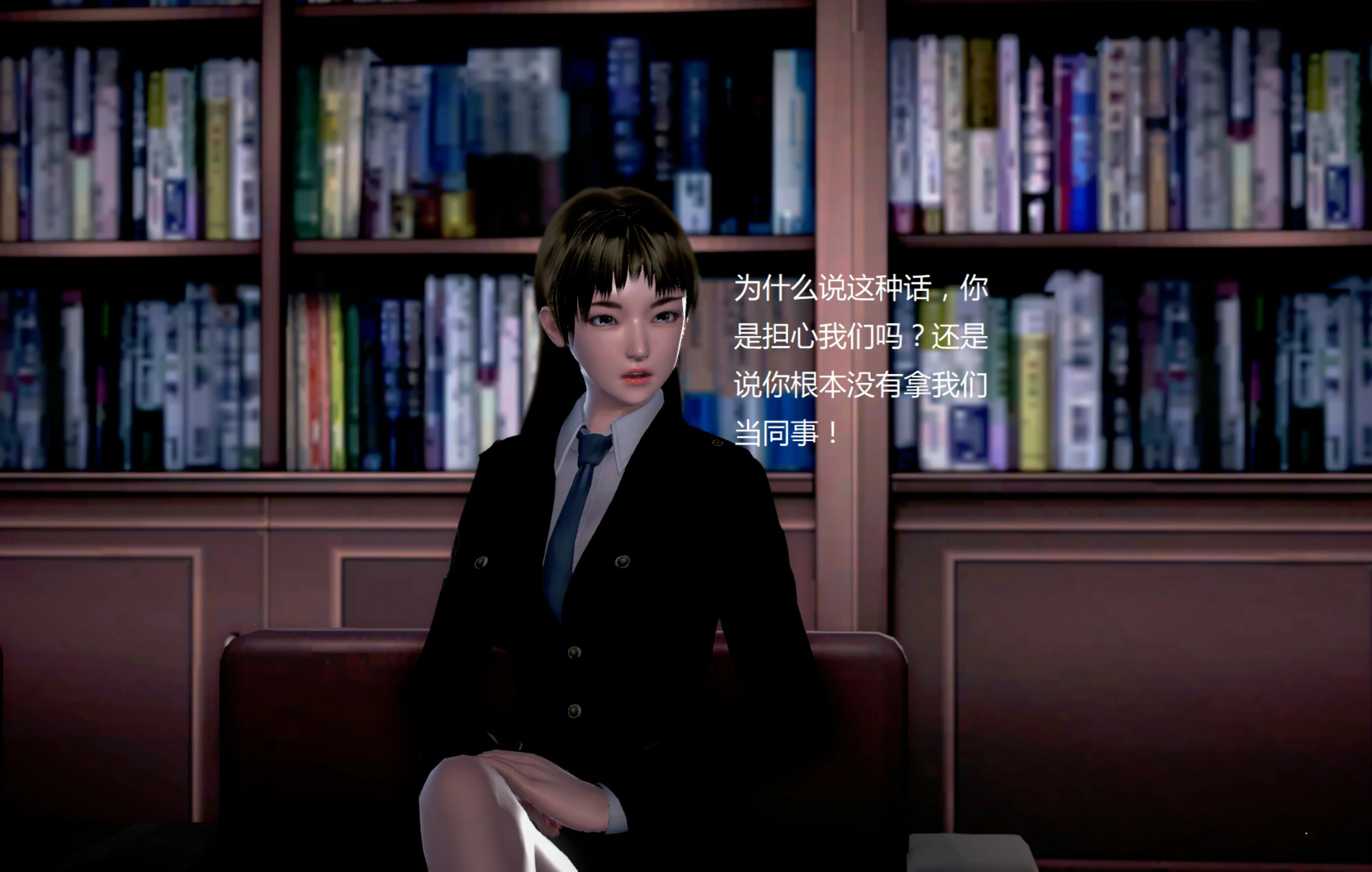 第1448页