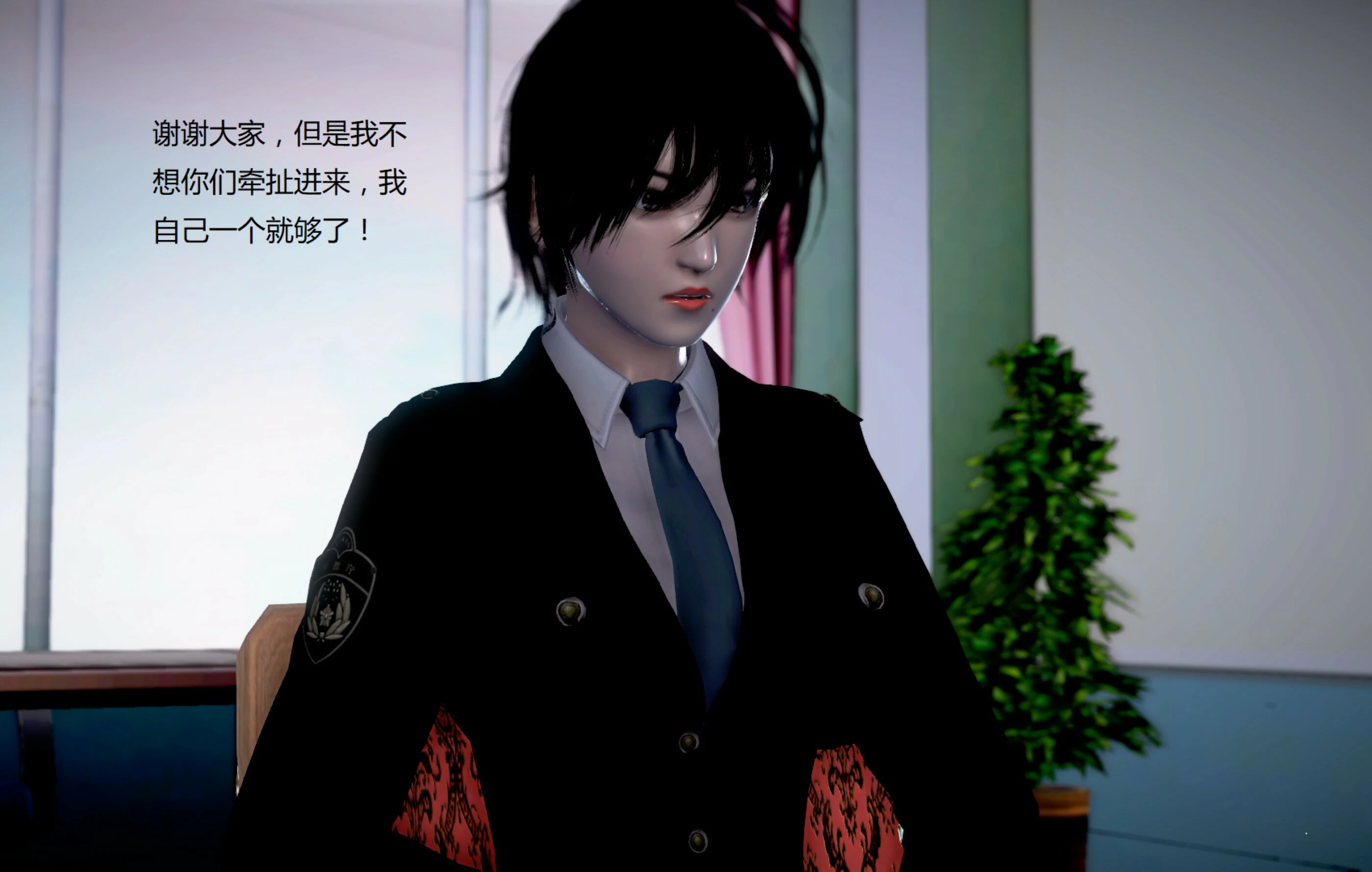 第1447页