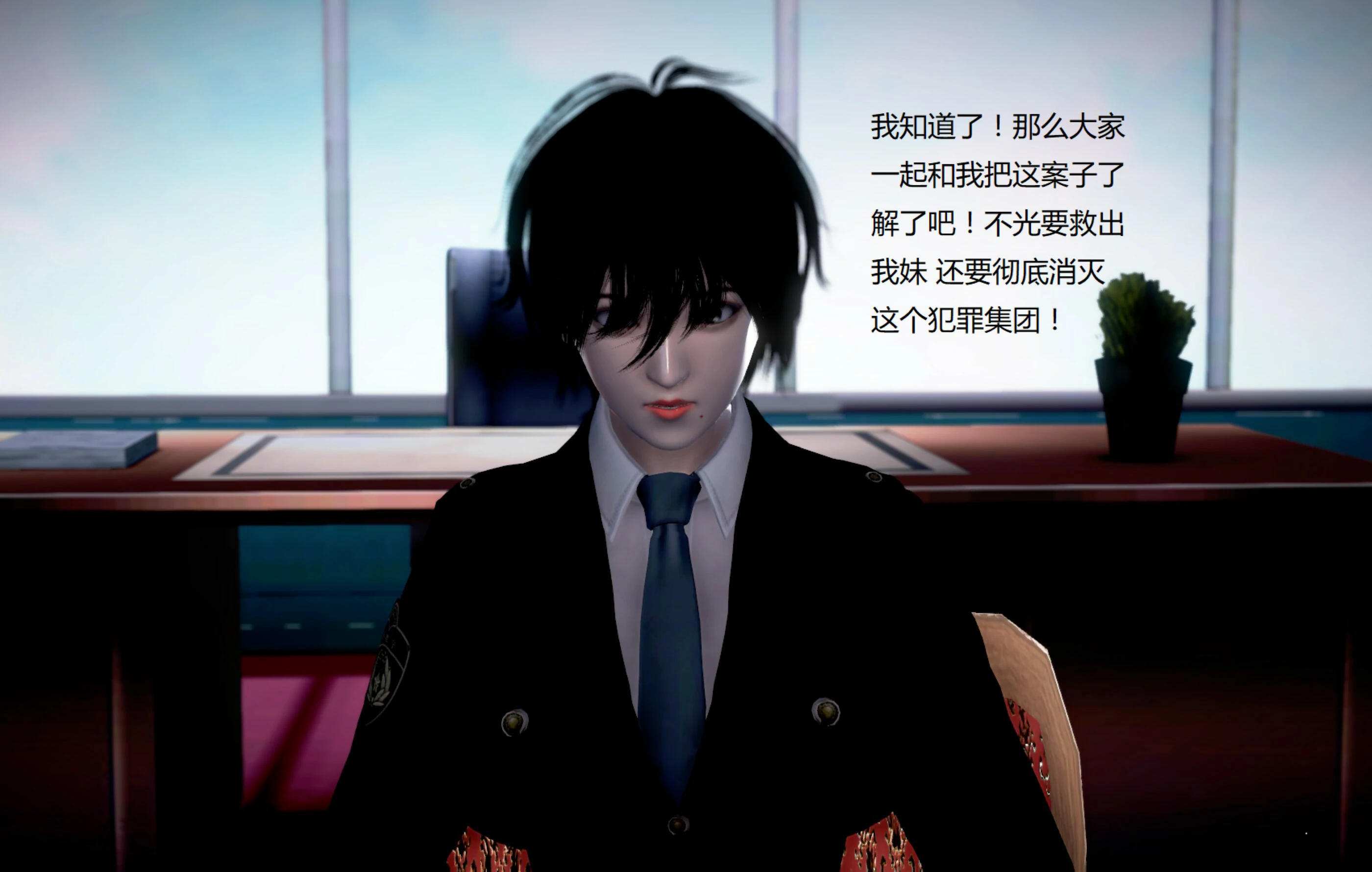 第1451页