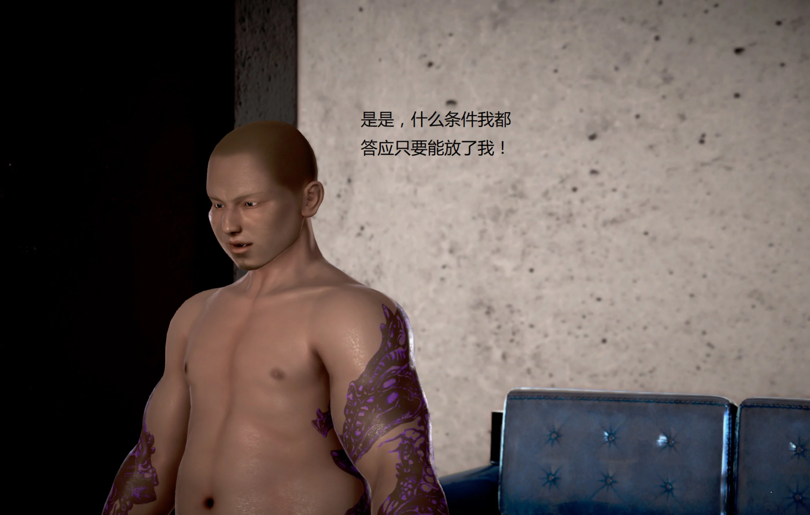 第1465页