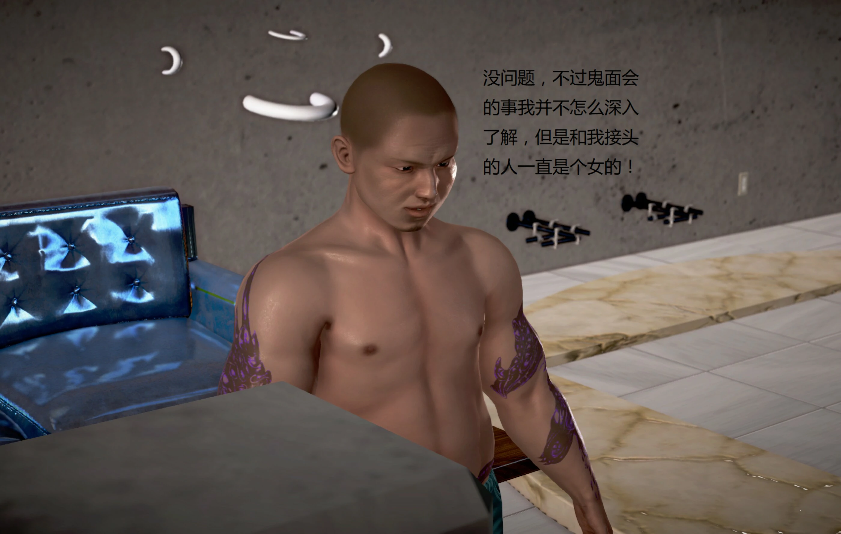 第1467页