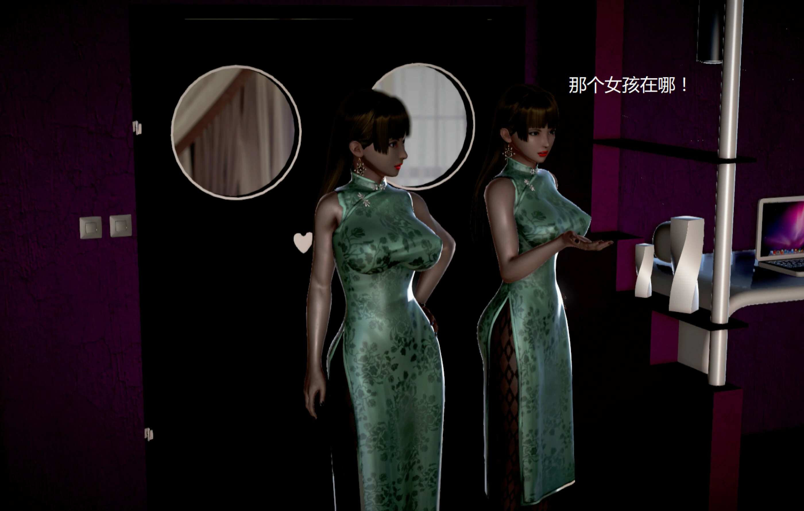 第1474页