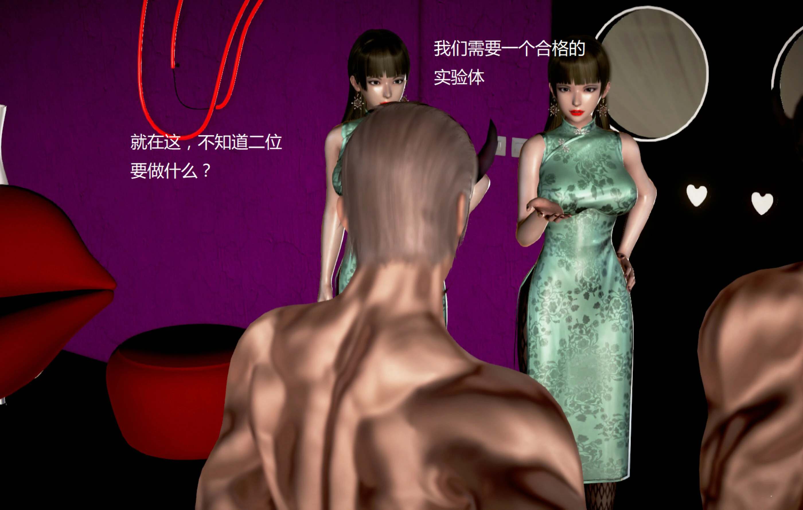 第1475页