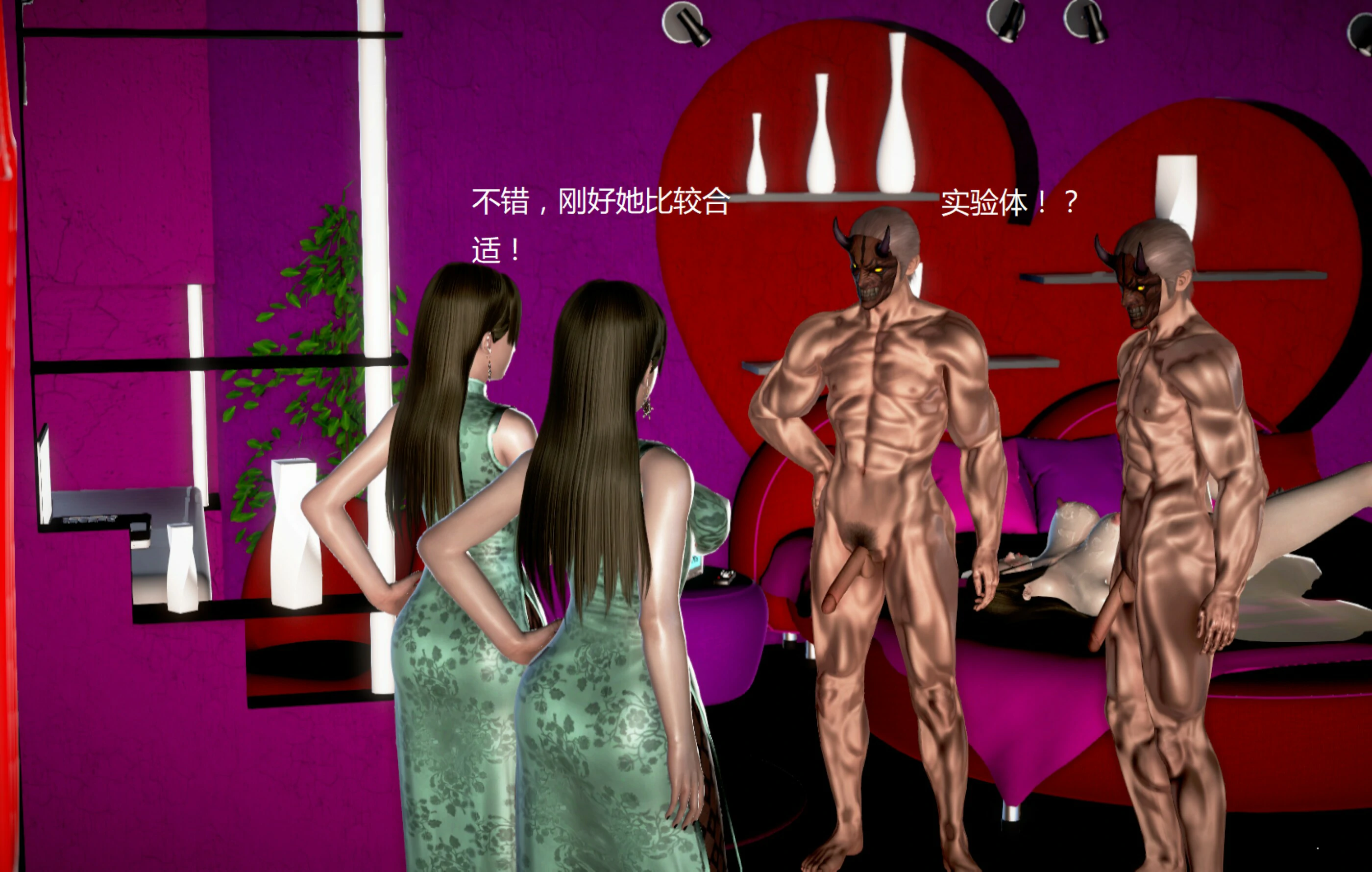 第1476页