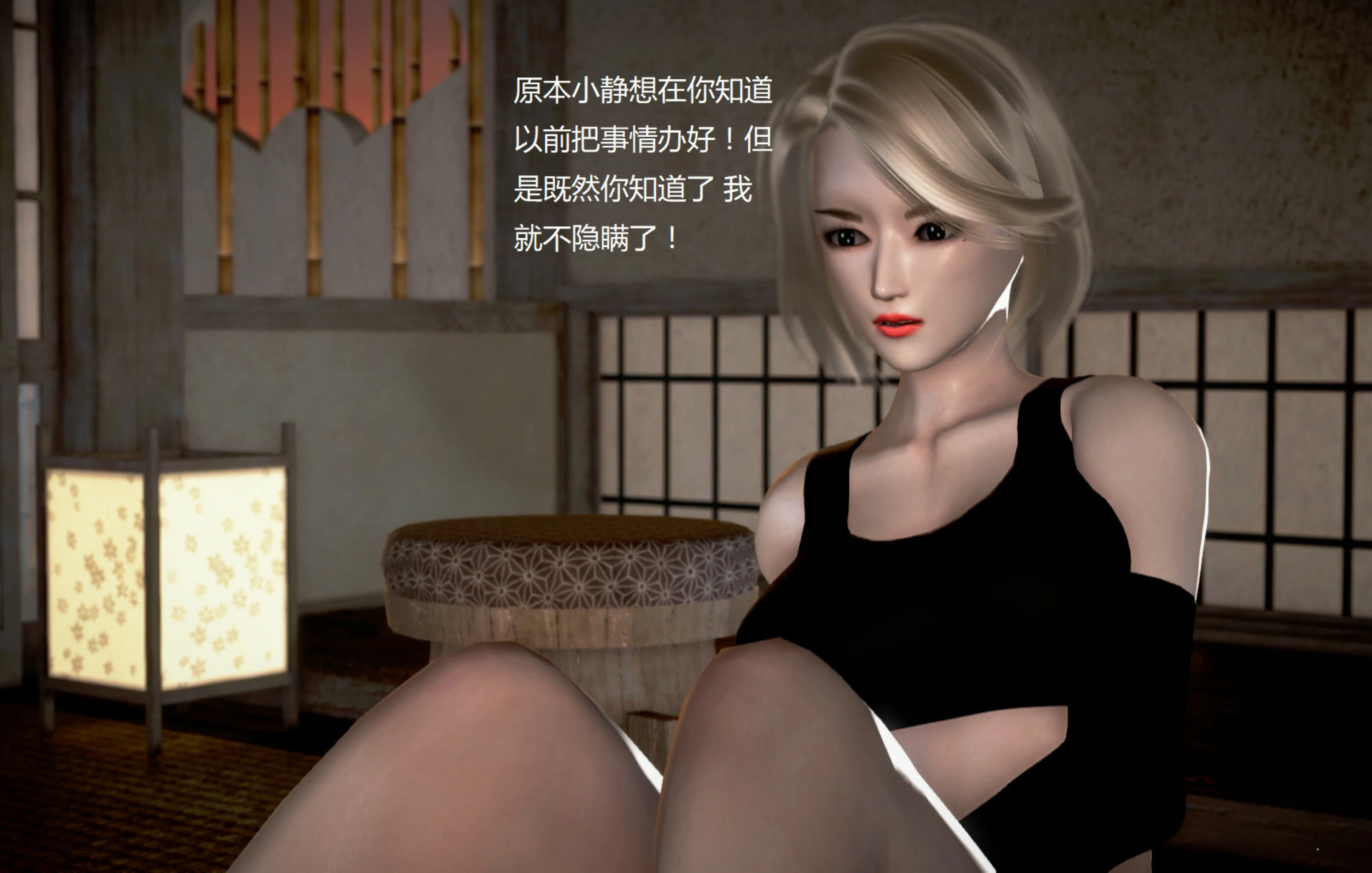第1489页