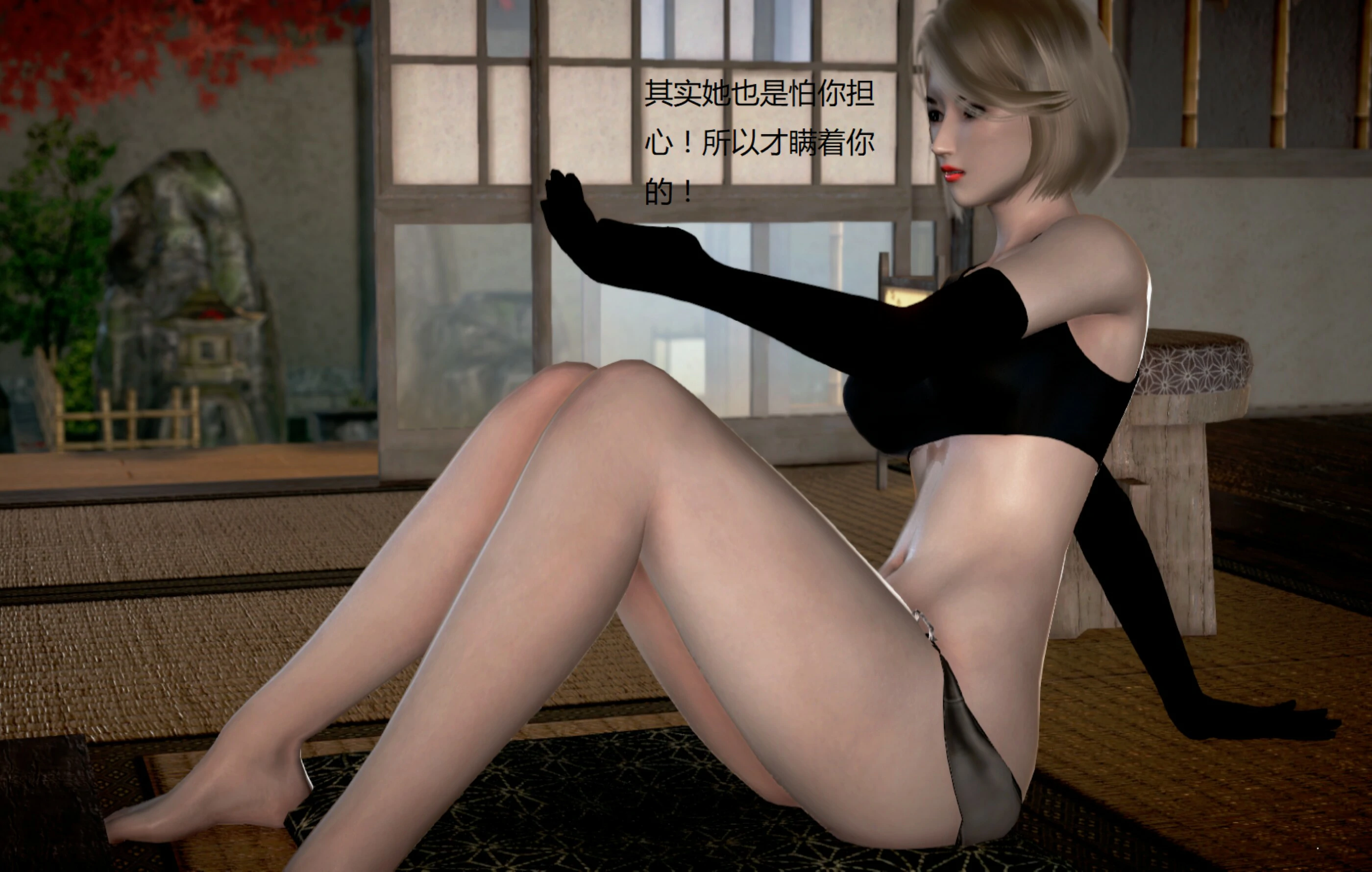 第1491页