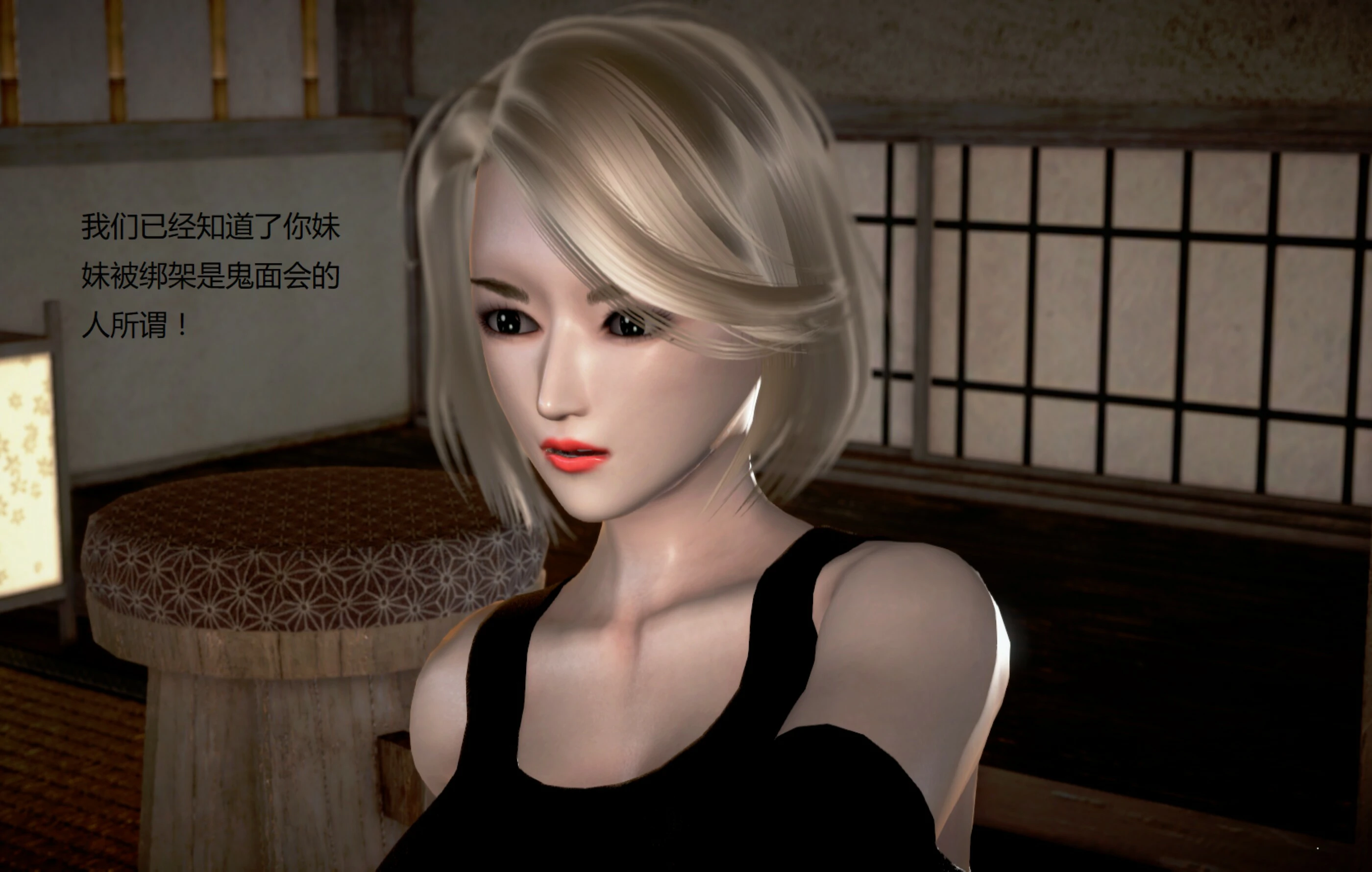 第1493页