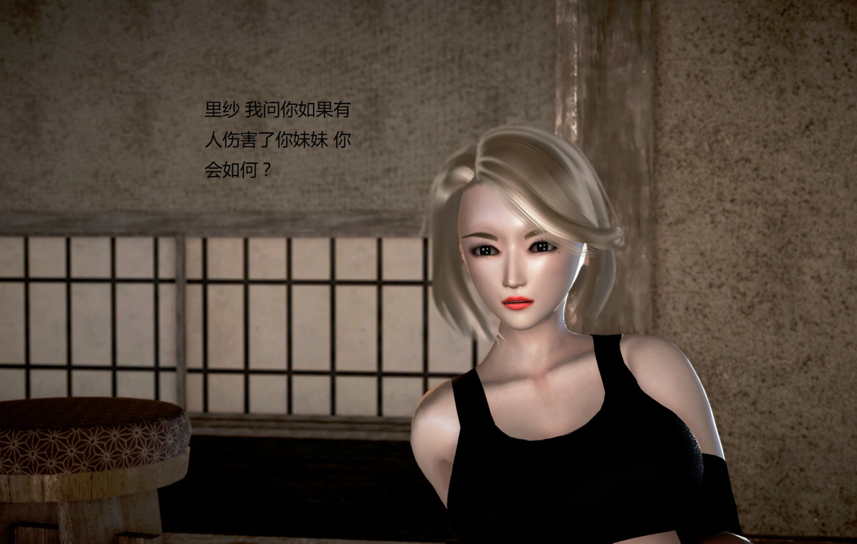 第1499页
