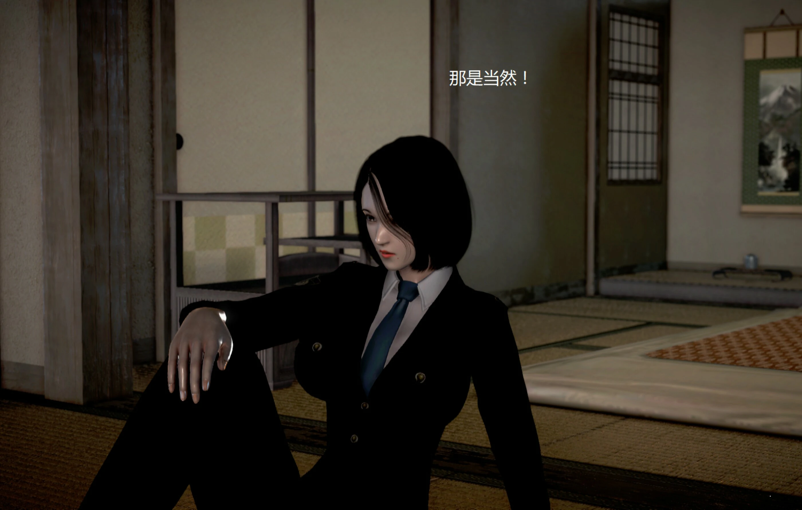 第1498页
