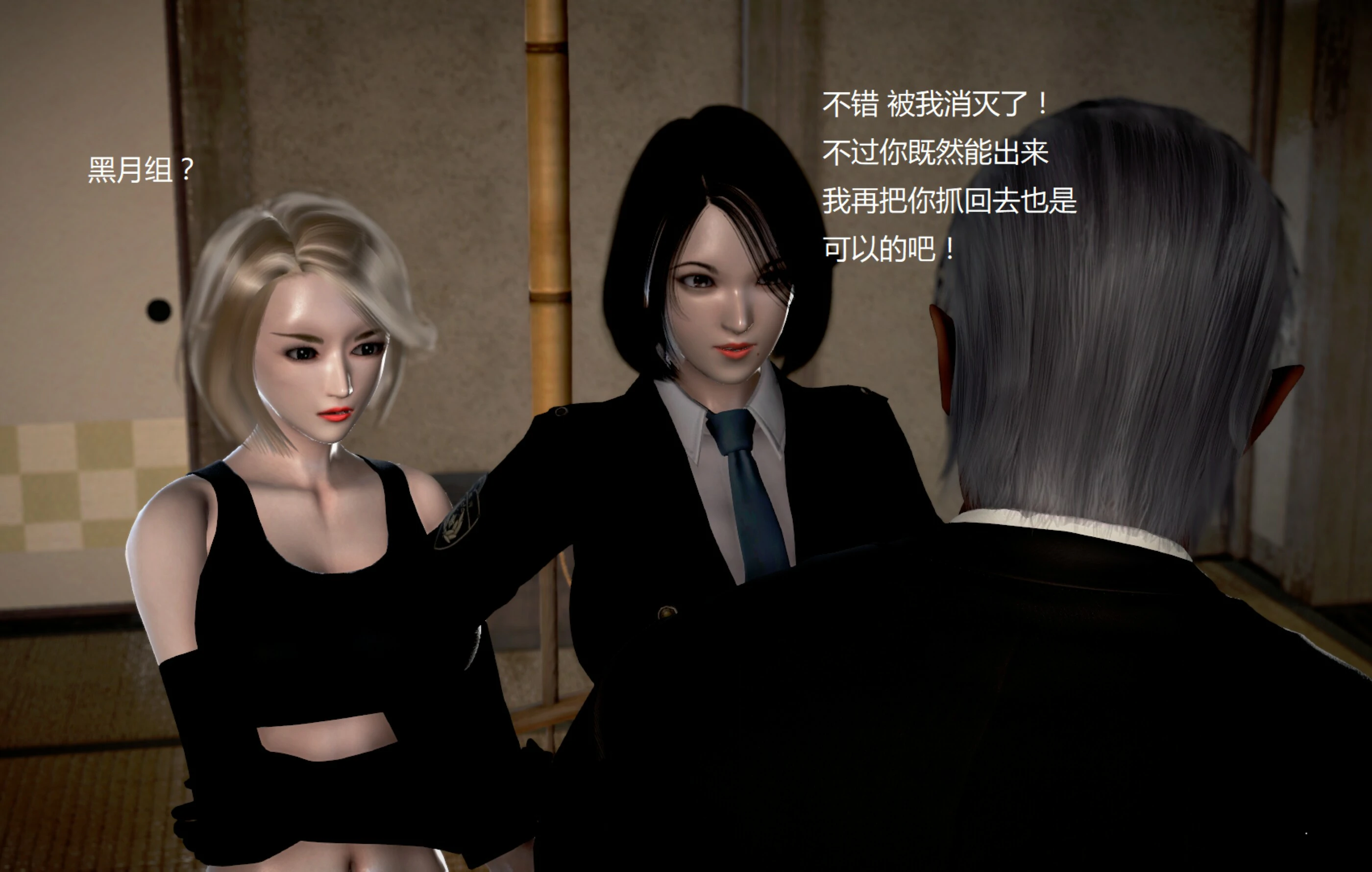 第1508页