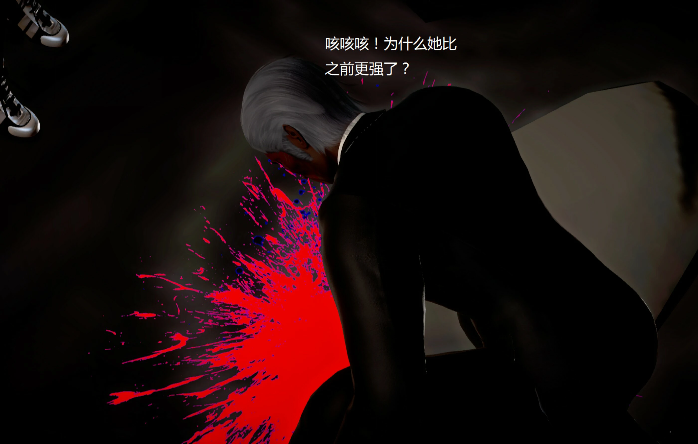 第1527页