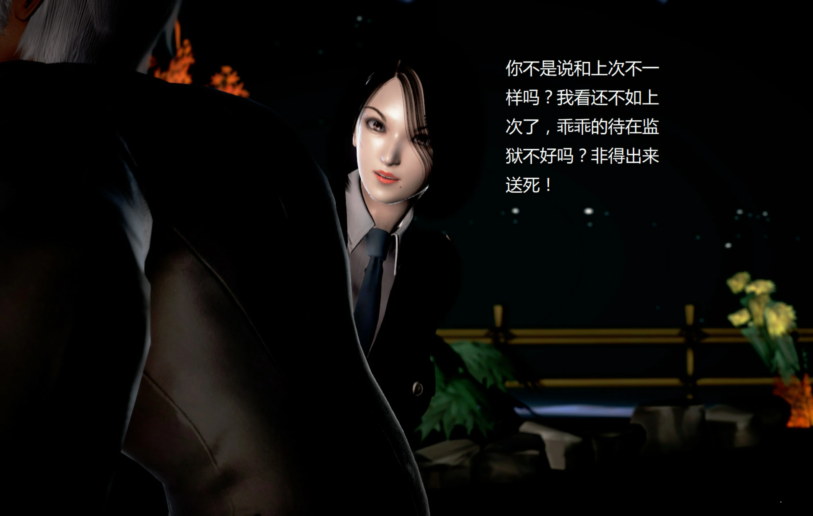 第1526页